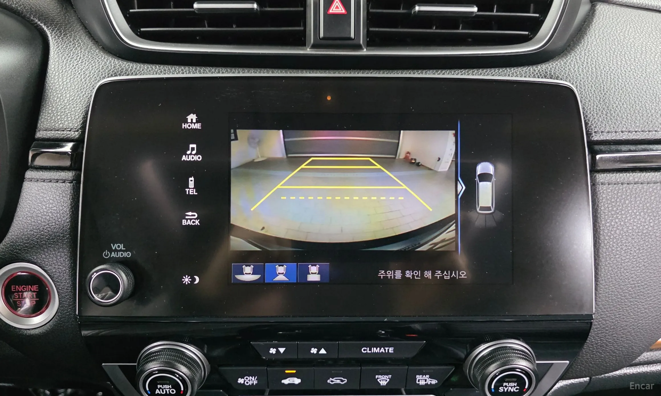 Honda CR-V 5th generation превью 15