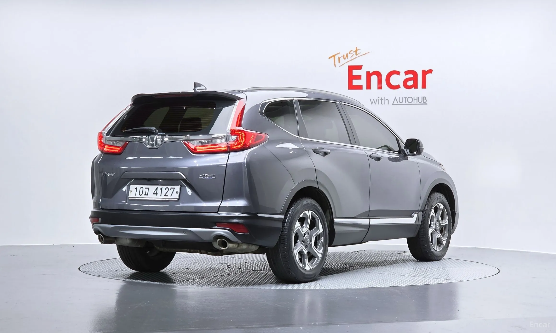 Honda CR-V 5th generation