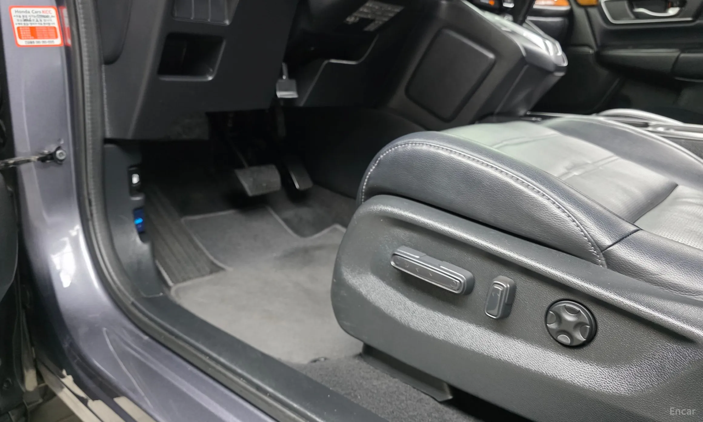 Honda CR-V 5th generation превью 17