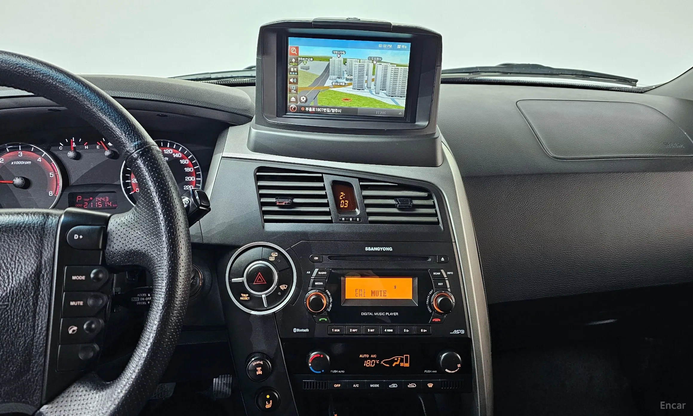 KG Mobility (SsangYong) Korando Sports превью 14