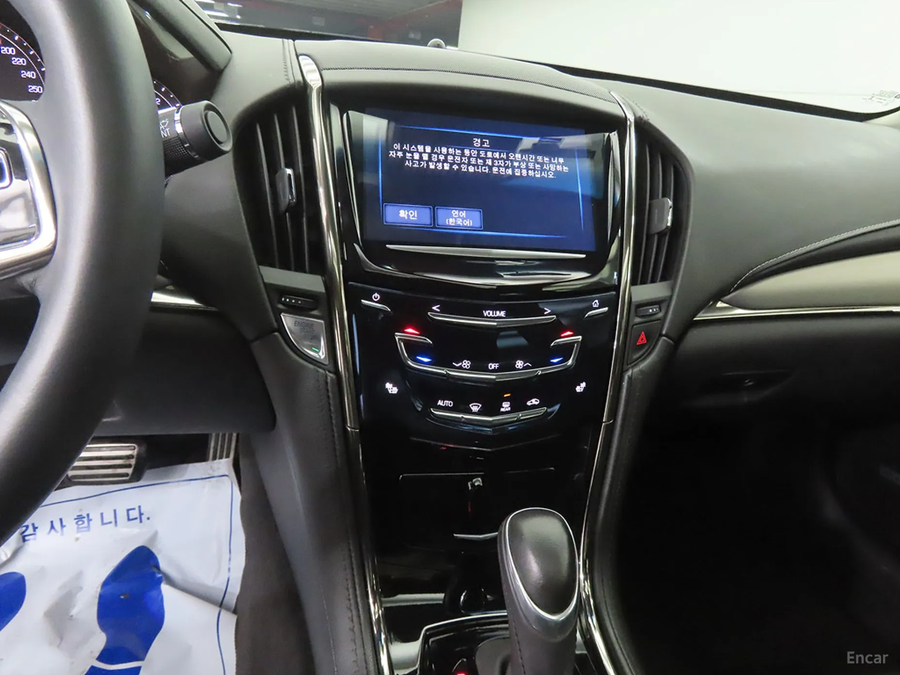 Cadillac Ats превью 10
