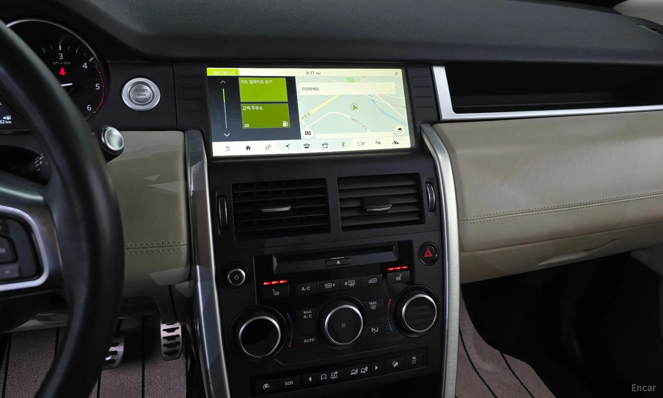 Land Rover Discovery Sports превью 14