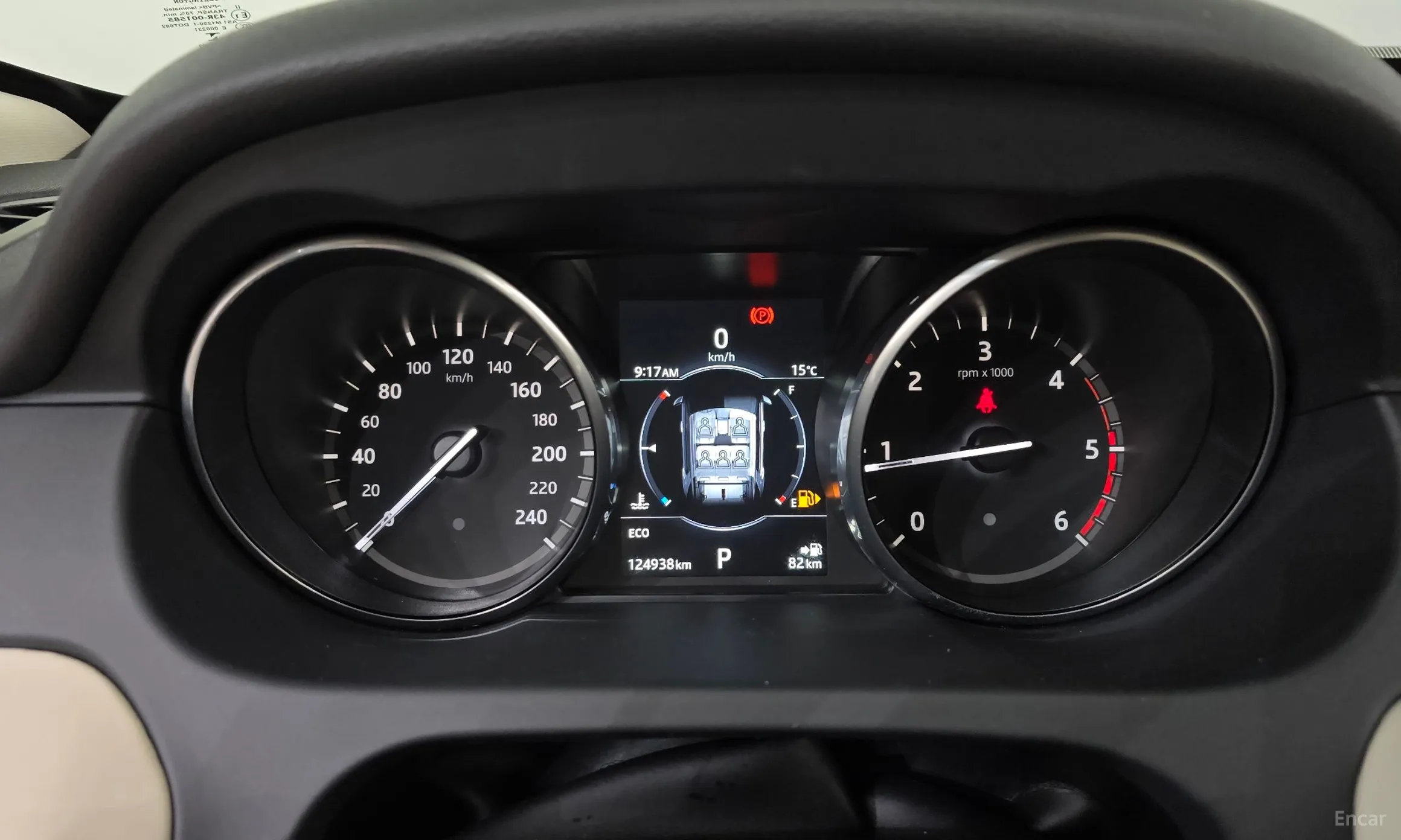 Land Rover Discovery Sports превью 8