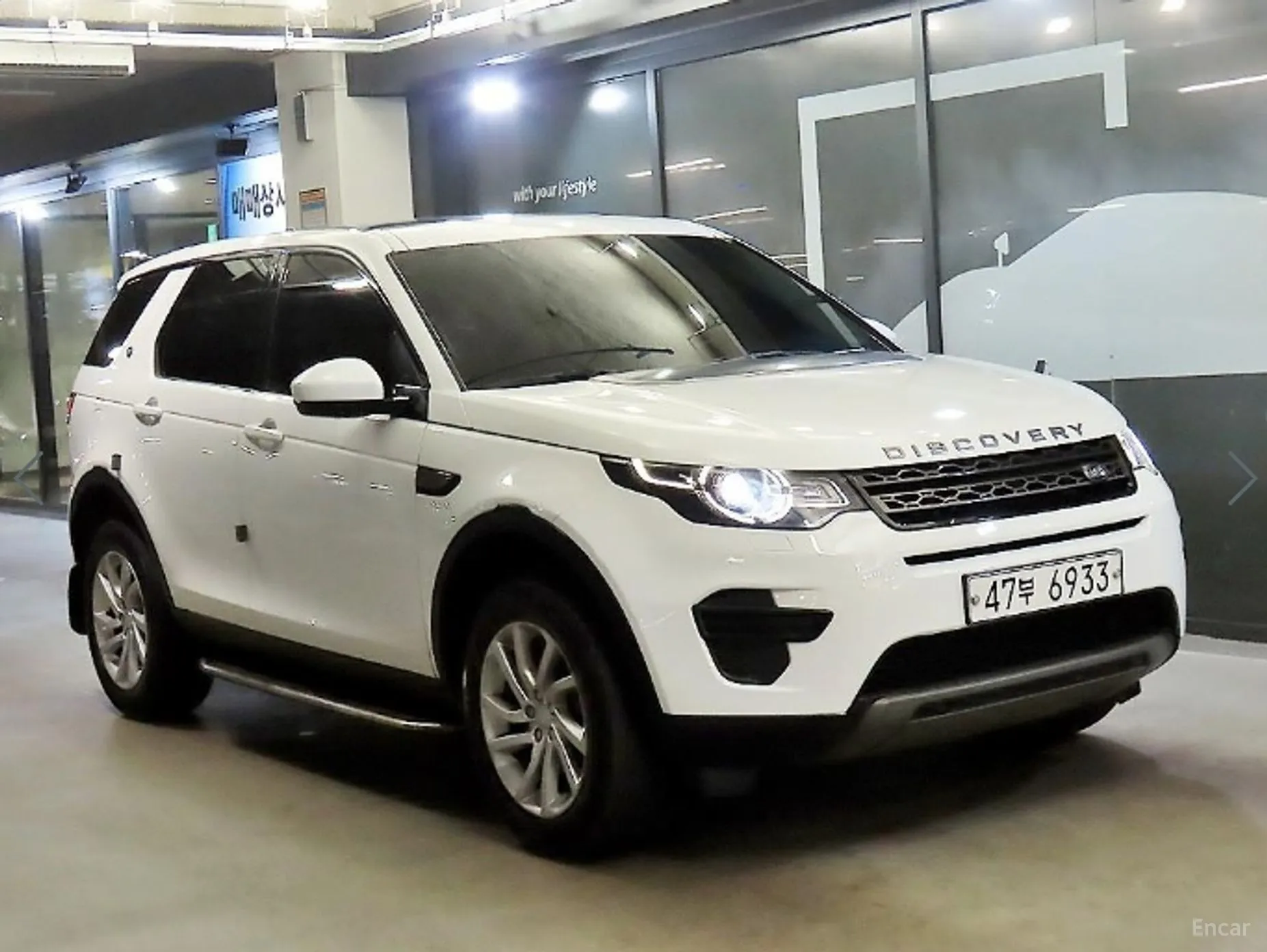 Discovery Sports