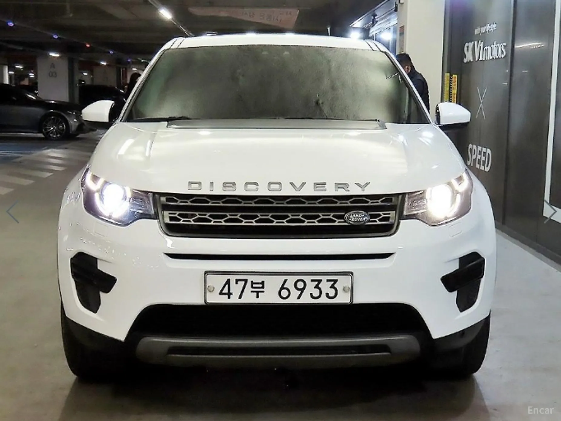 Land Rover Discovery Sports превью 2