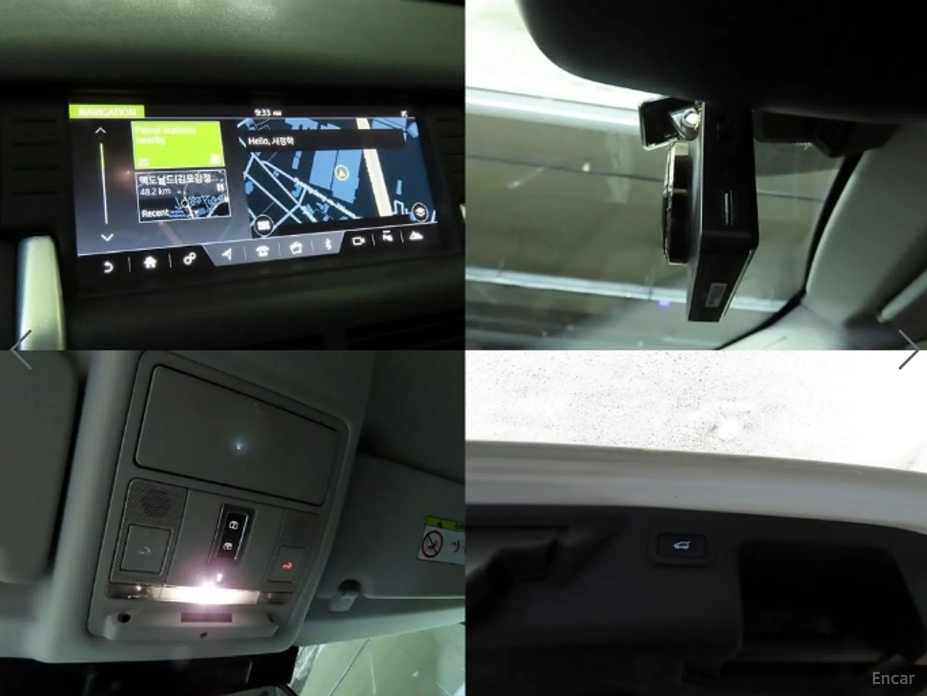 Land Rover Discovery Sports превью 18