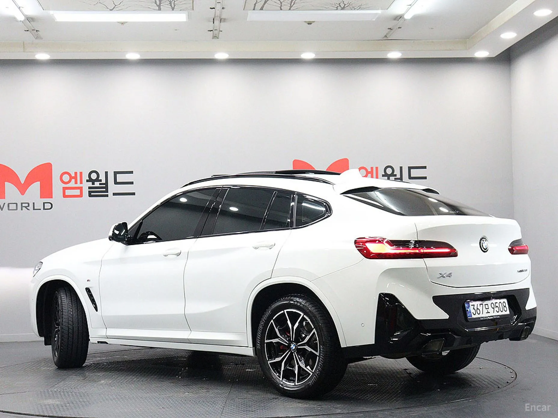 BMW X4 (G02)