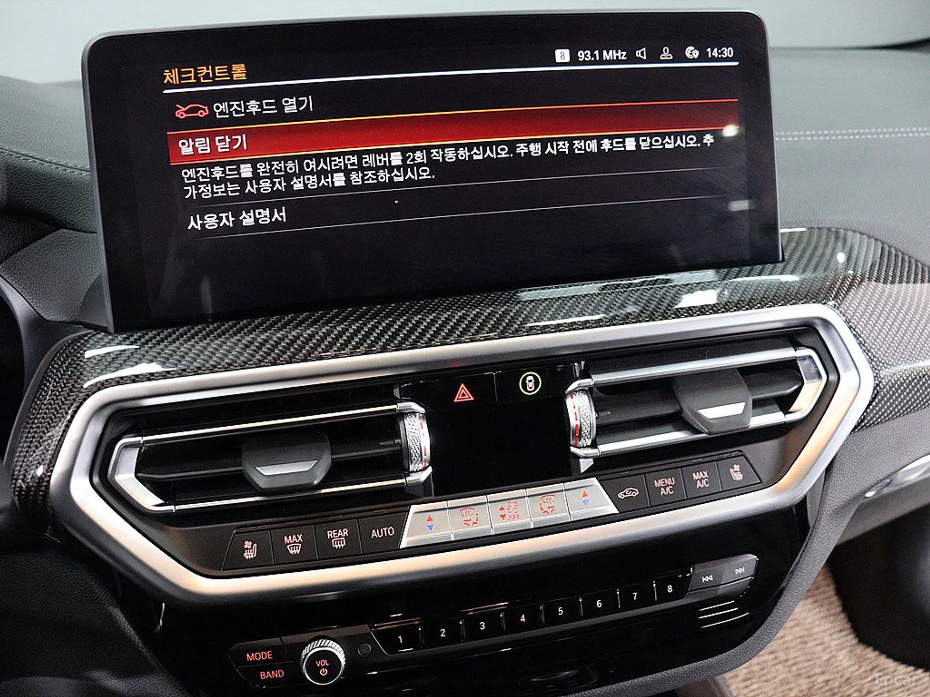 BMW X4 (G02) превью 18