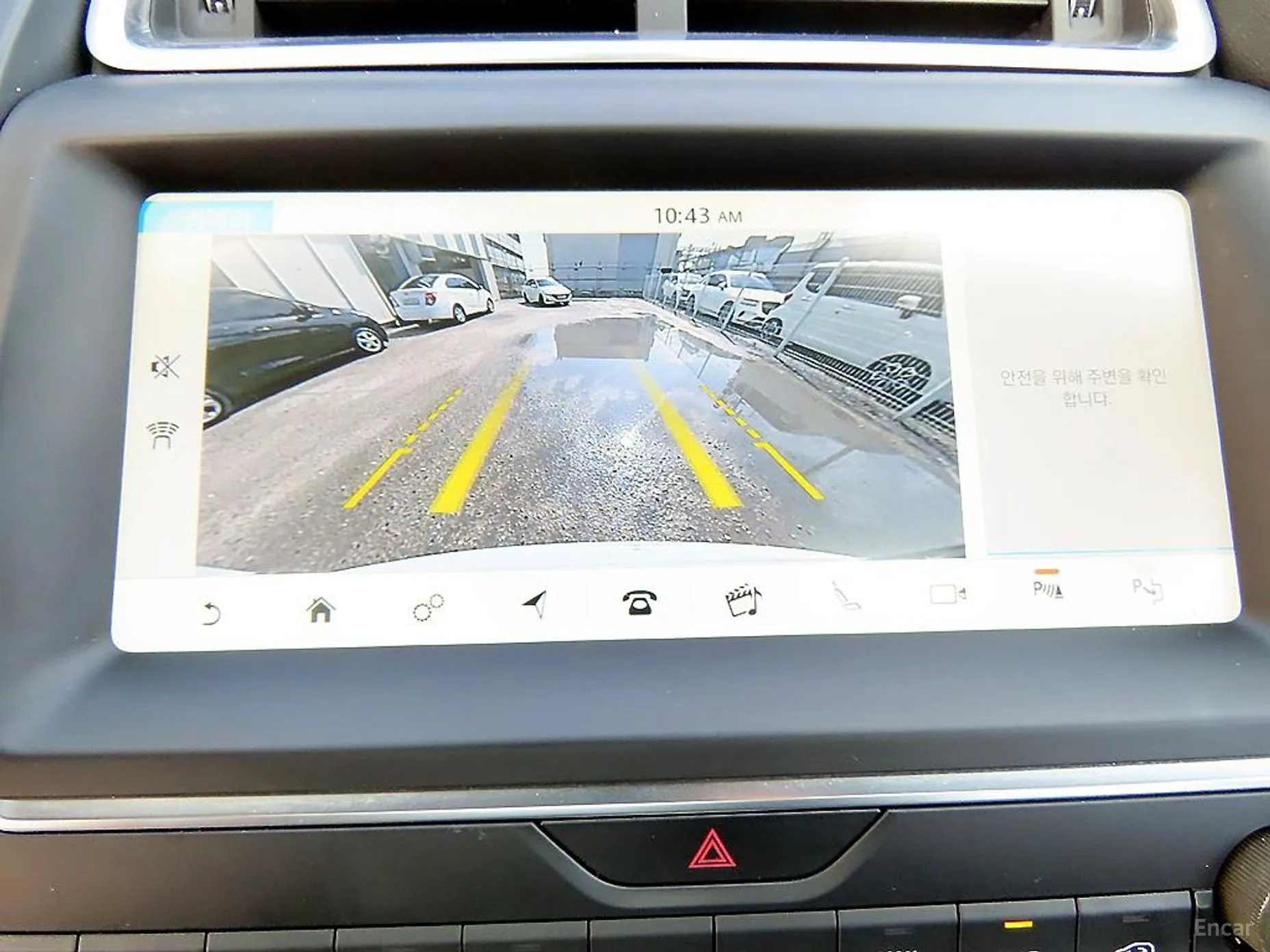 Jaguar E-PACE превью 14