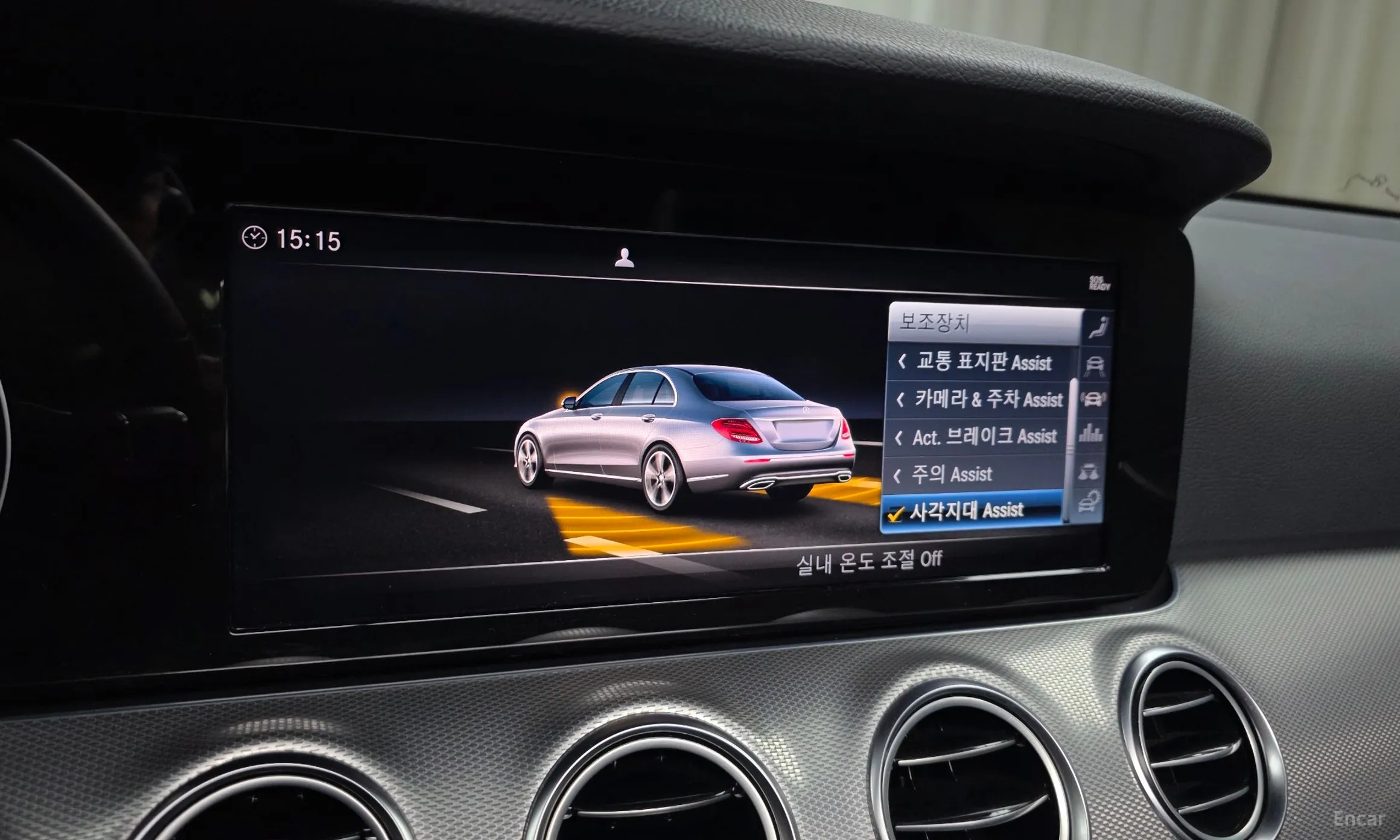 Mercedes Benz E-Class W213 превью 17