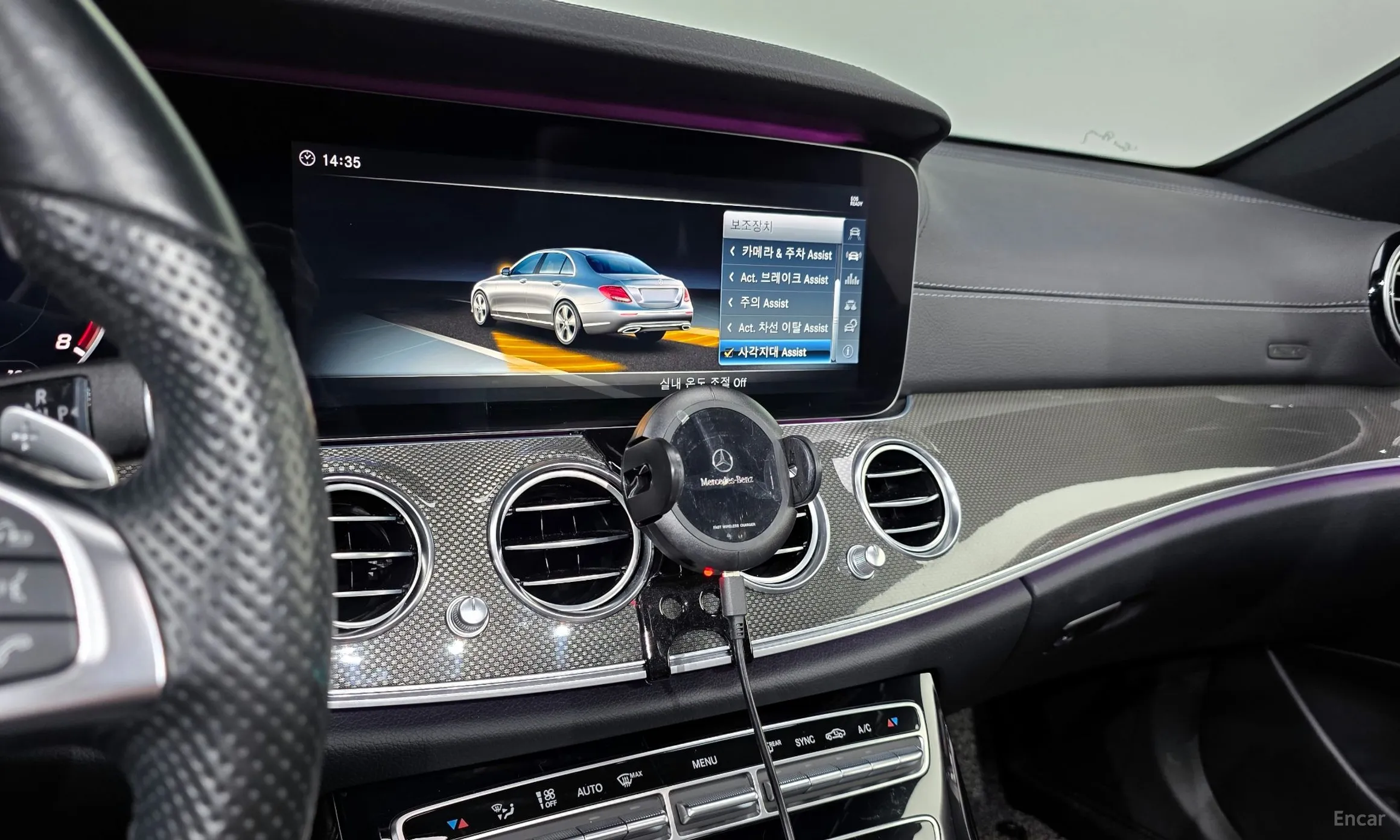 Mercedes Benz E-Class W213 превью 14