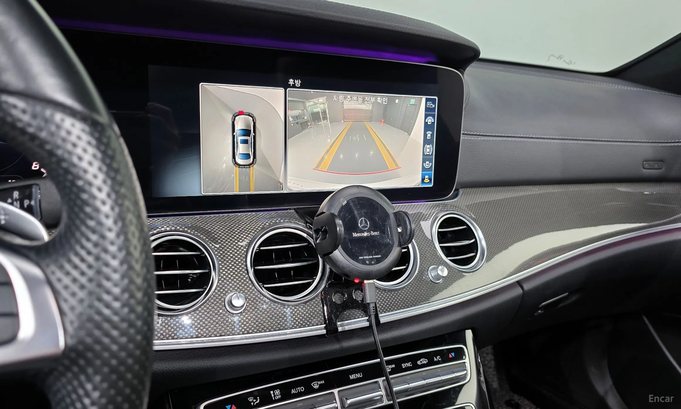 Mercedes Benz E-Class W213 превью 15