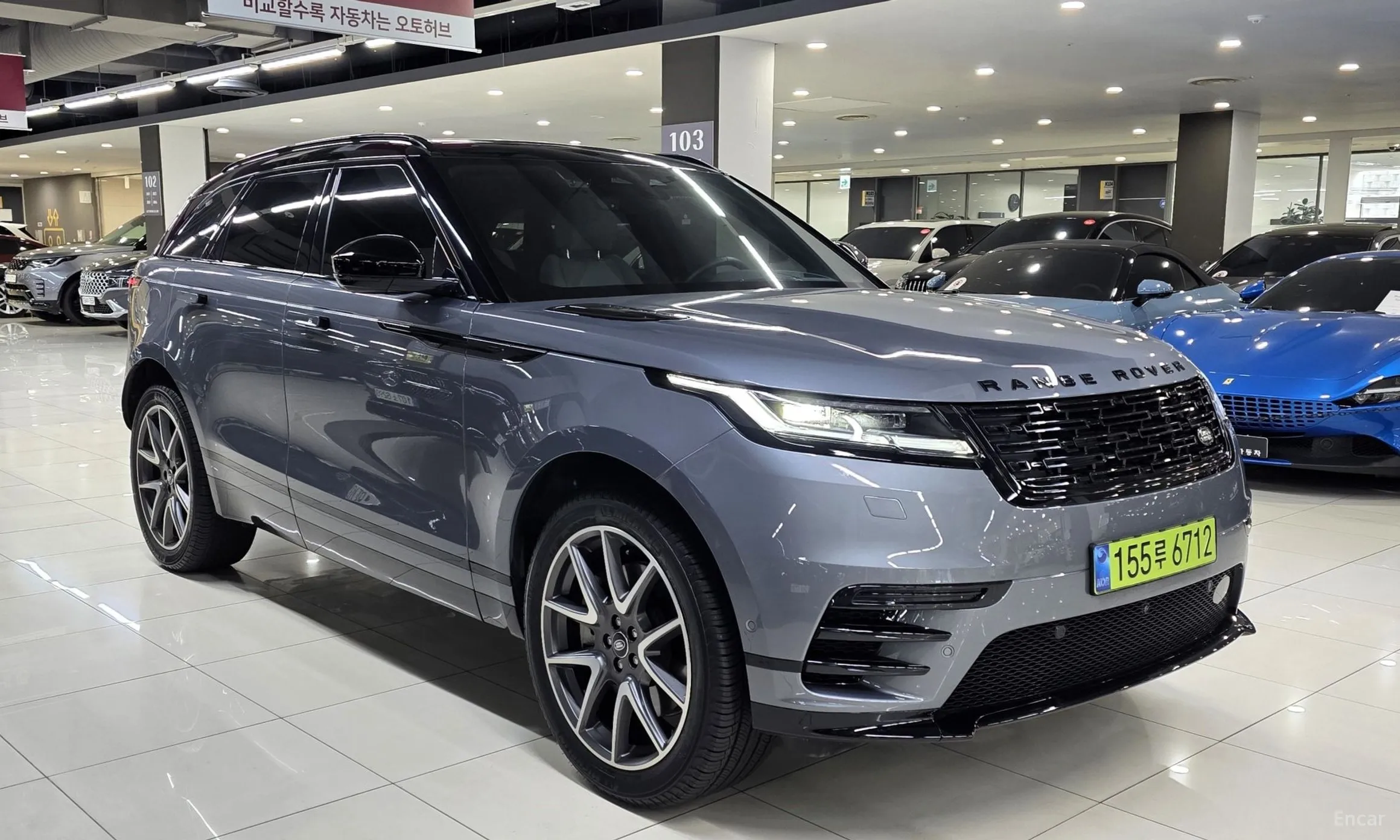 Land Rover Range Rover Bella