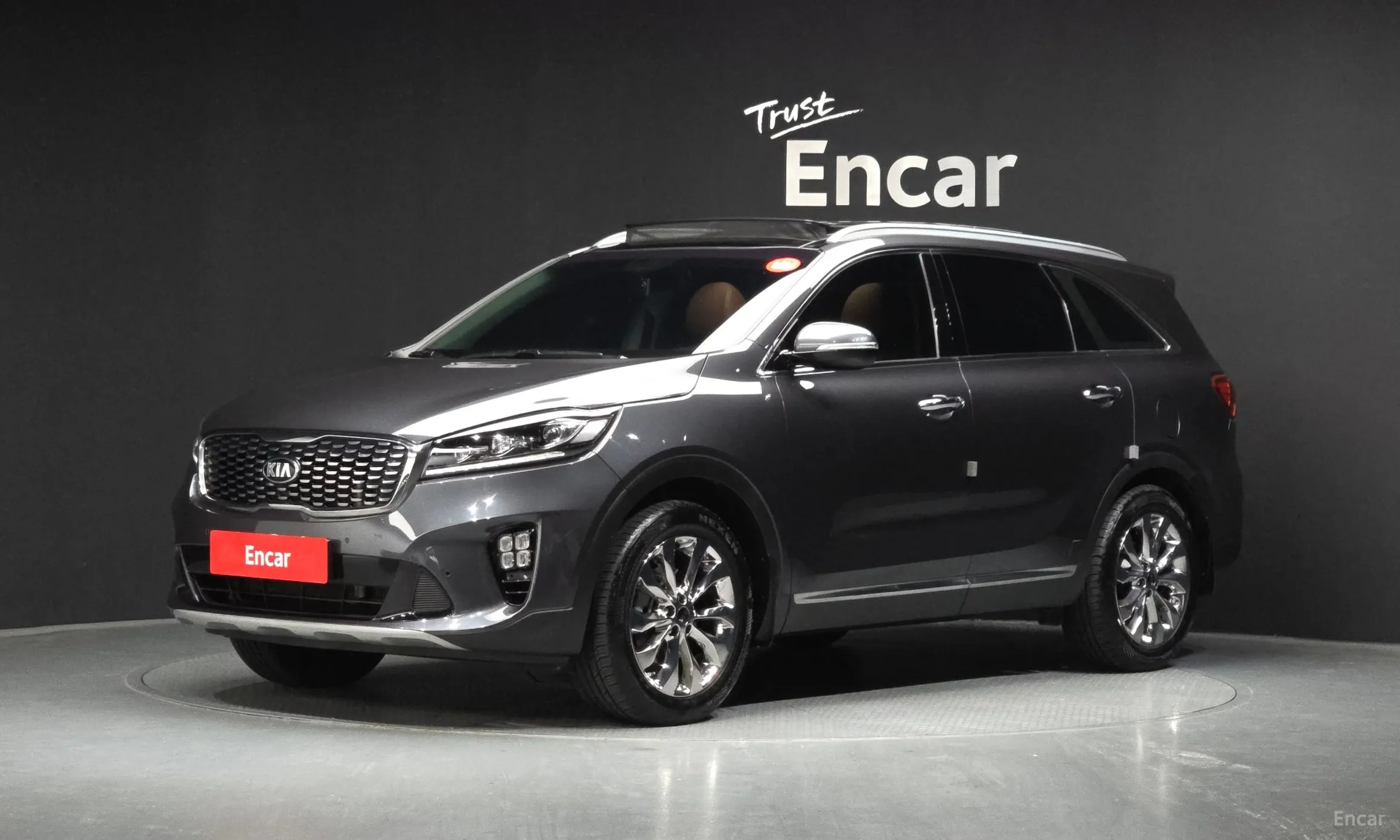 Sorento