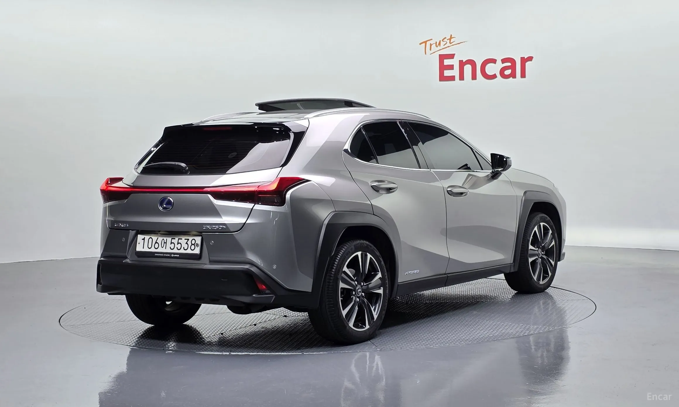 Lexus UX250h