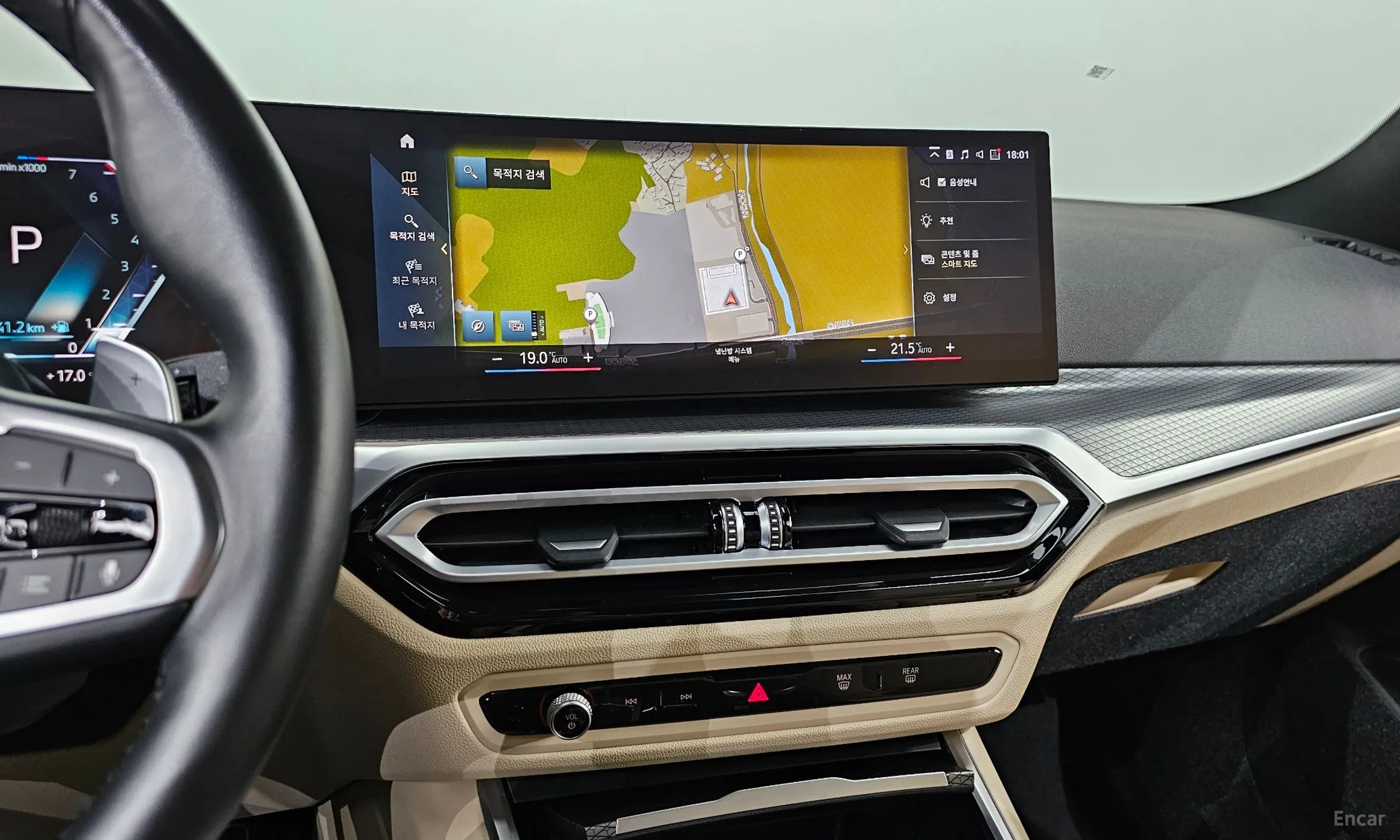 BMW 3 Series (G20) превью 17