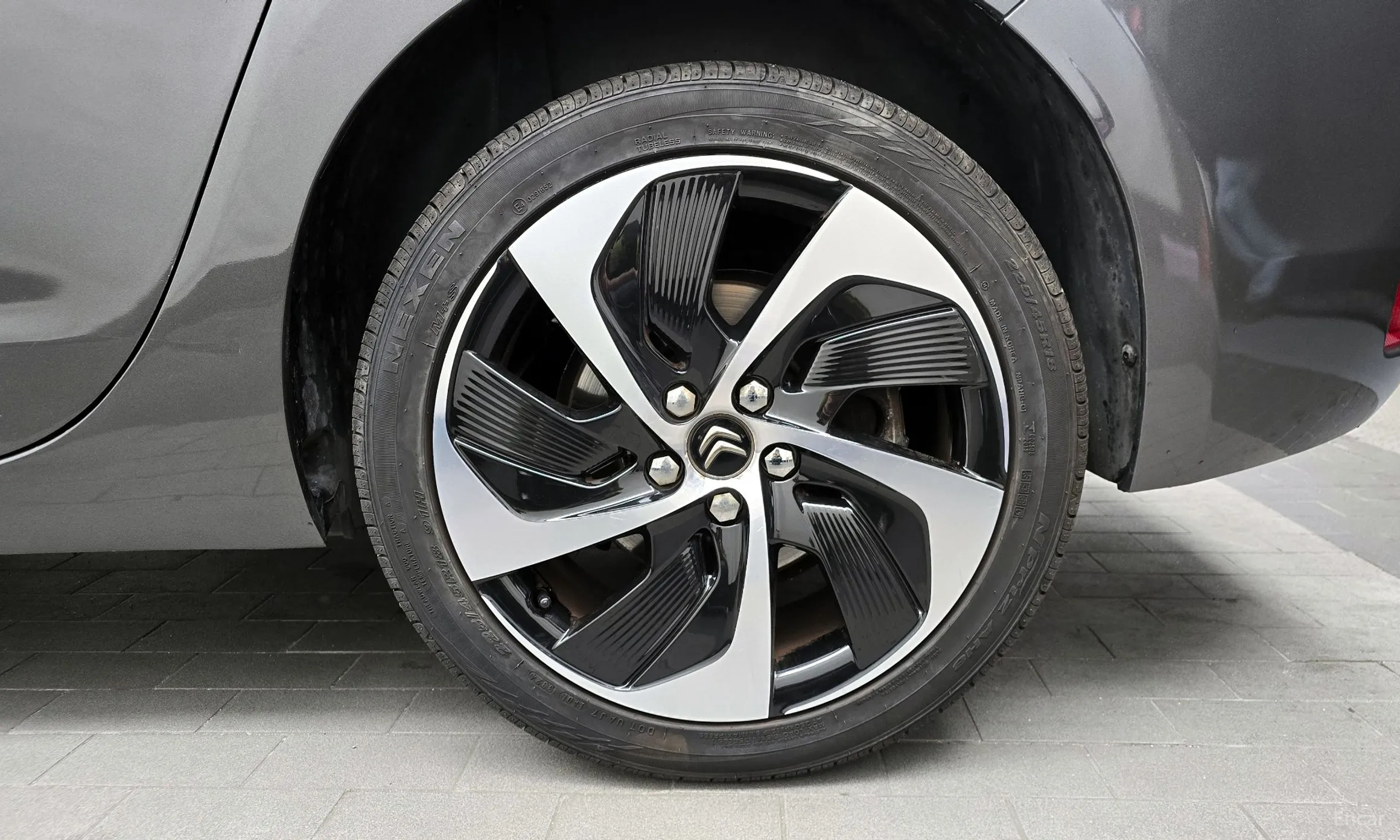 Citroën/DS Grand C4 Space Tourer превью 5