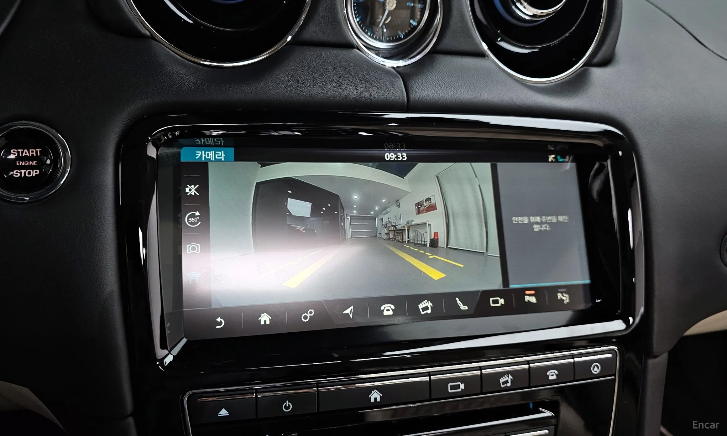 Jaguar All New XJ превью 14