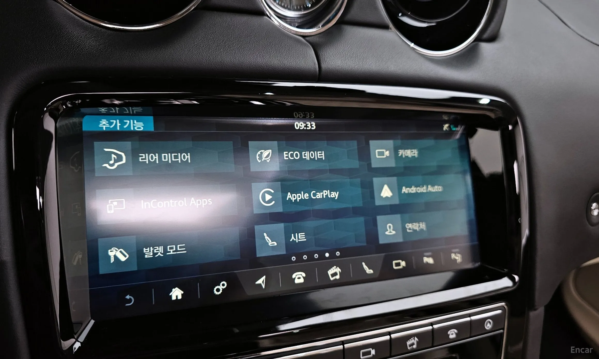 Jaguar All New XJ превью 15