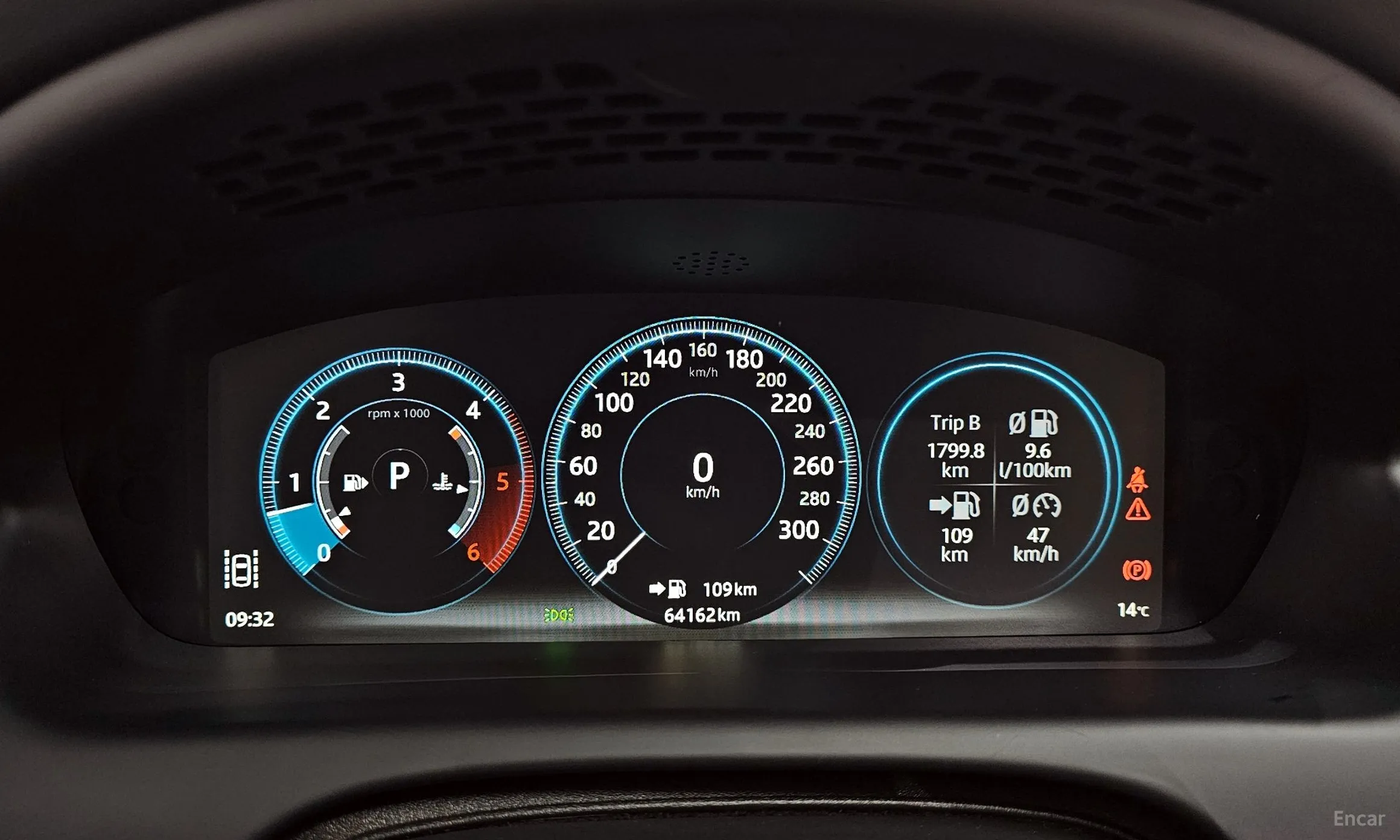 Jaguar All New XJ превью 8