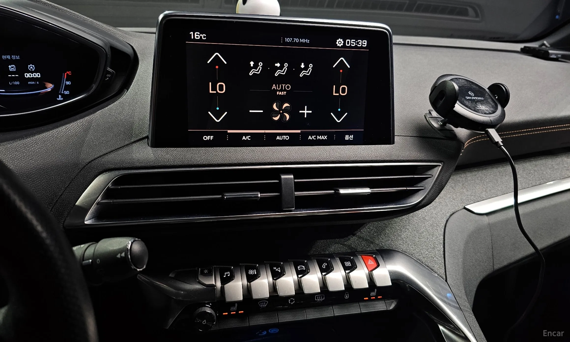 Peugeot 3008 2nd generation превью 17