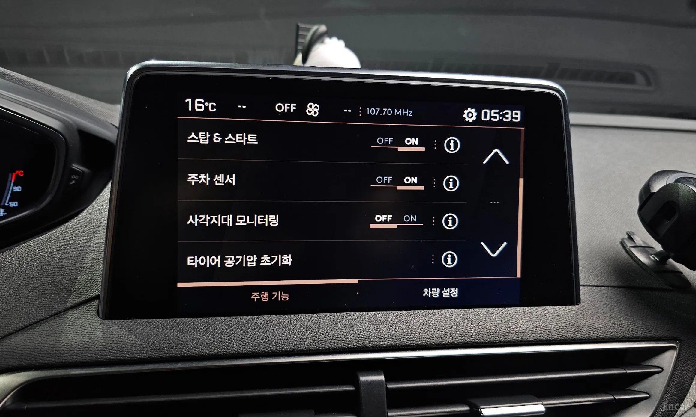 Peugeot 3008 2nd generation превью 18