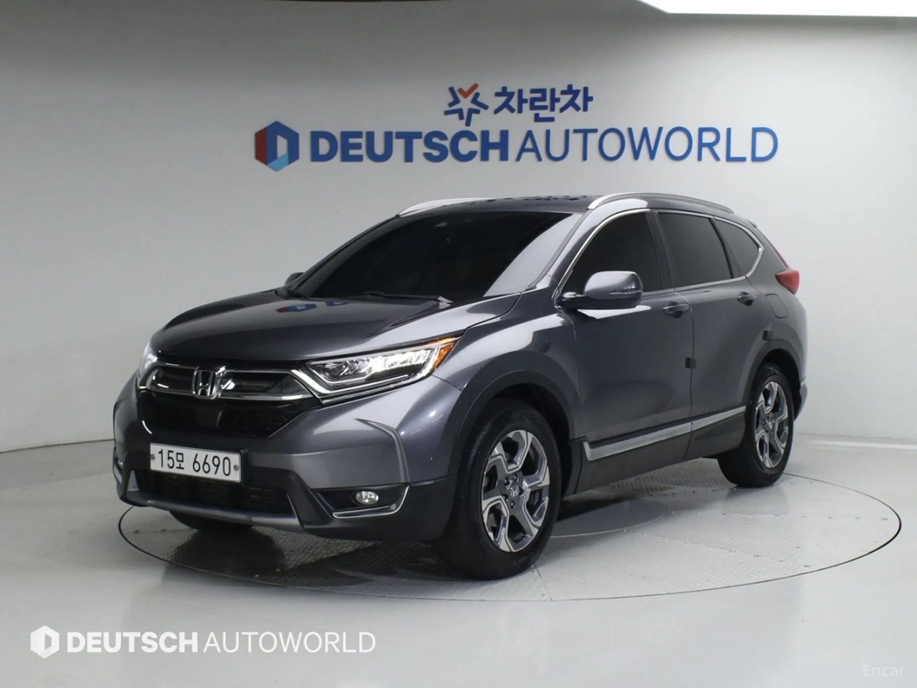 Honda CR-V 5th generation