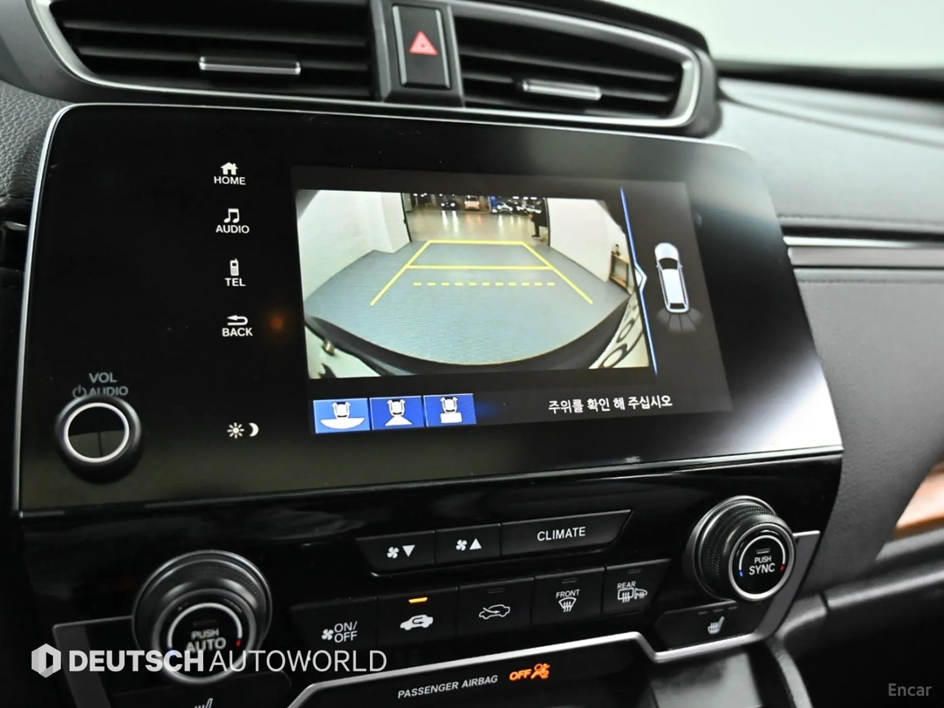 Honda CR-V 5th generation превью 15