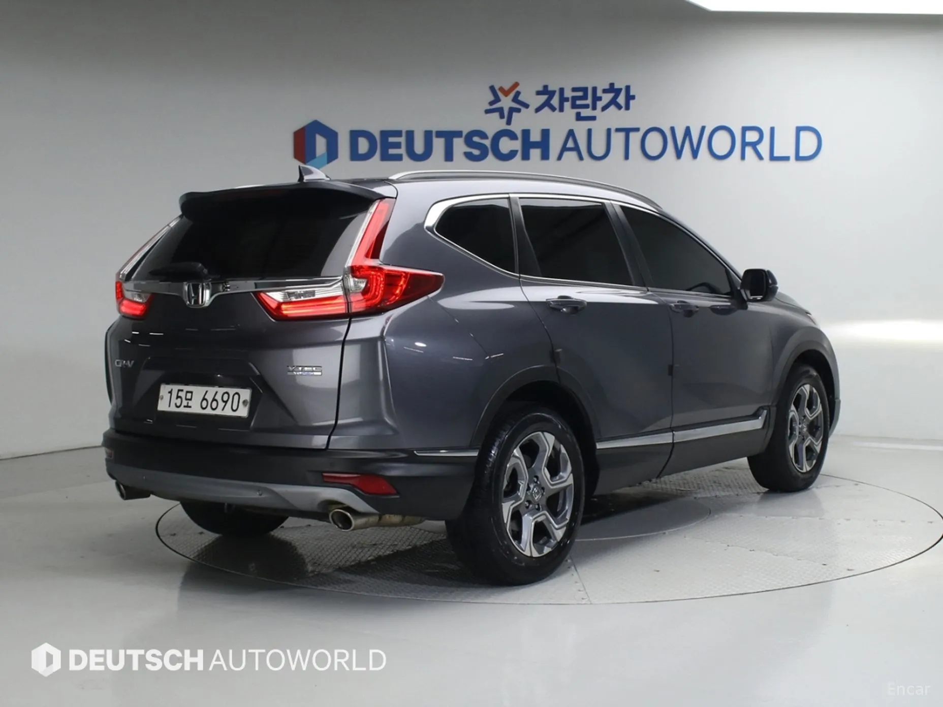 Honda CR-V 5th generation