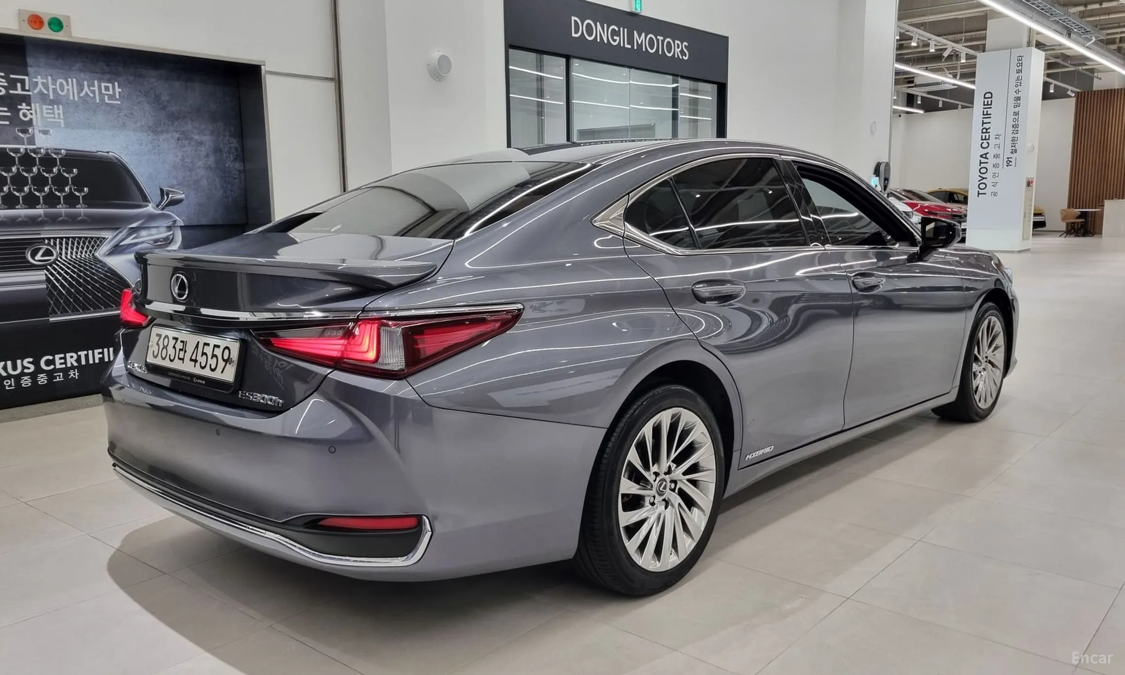 Lexus ES300h 7th Generation превью 2