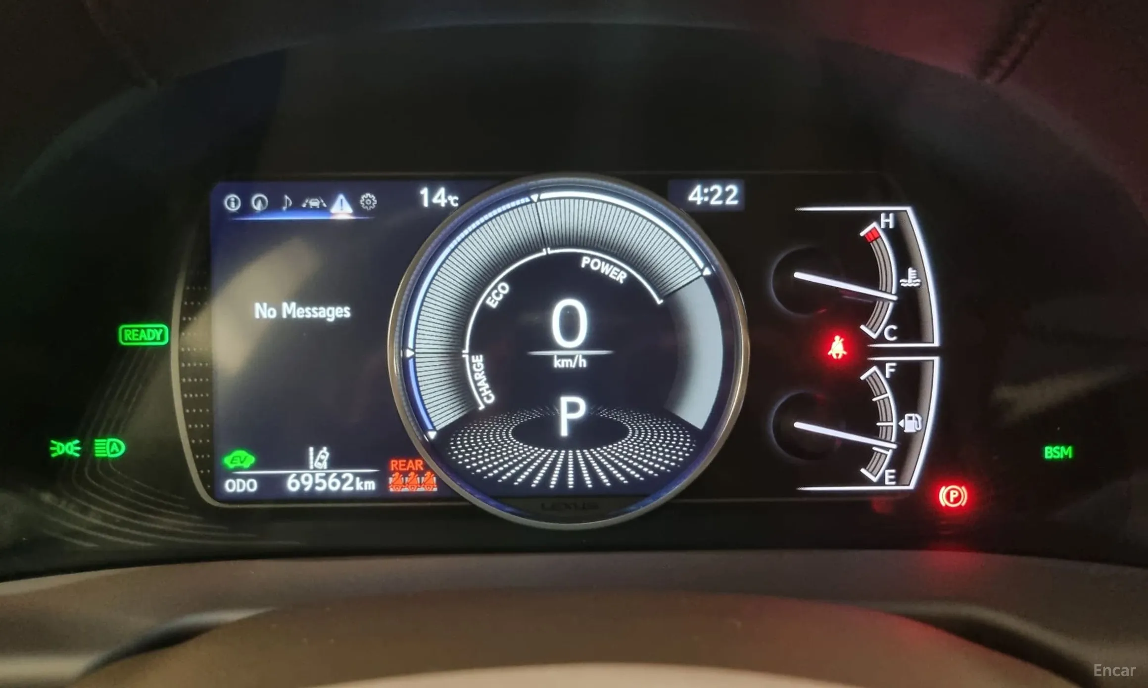 Lexus ES300h 7th Generation превью 8