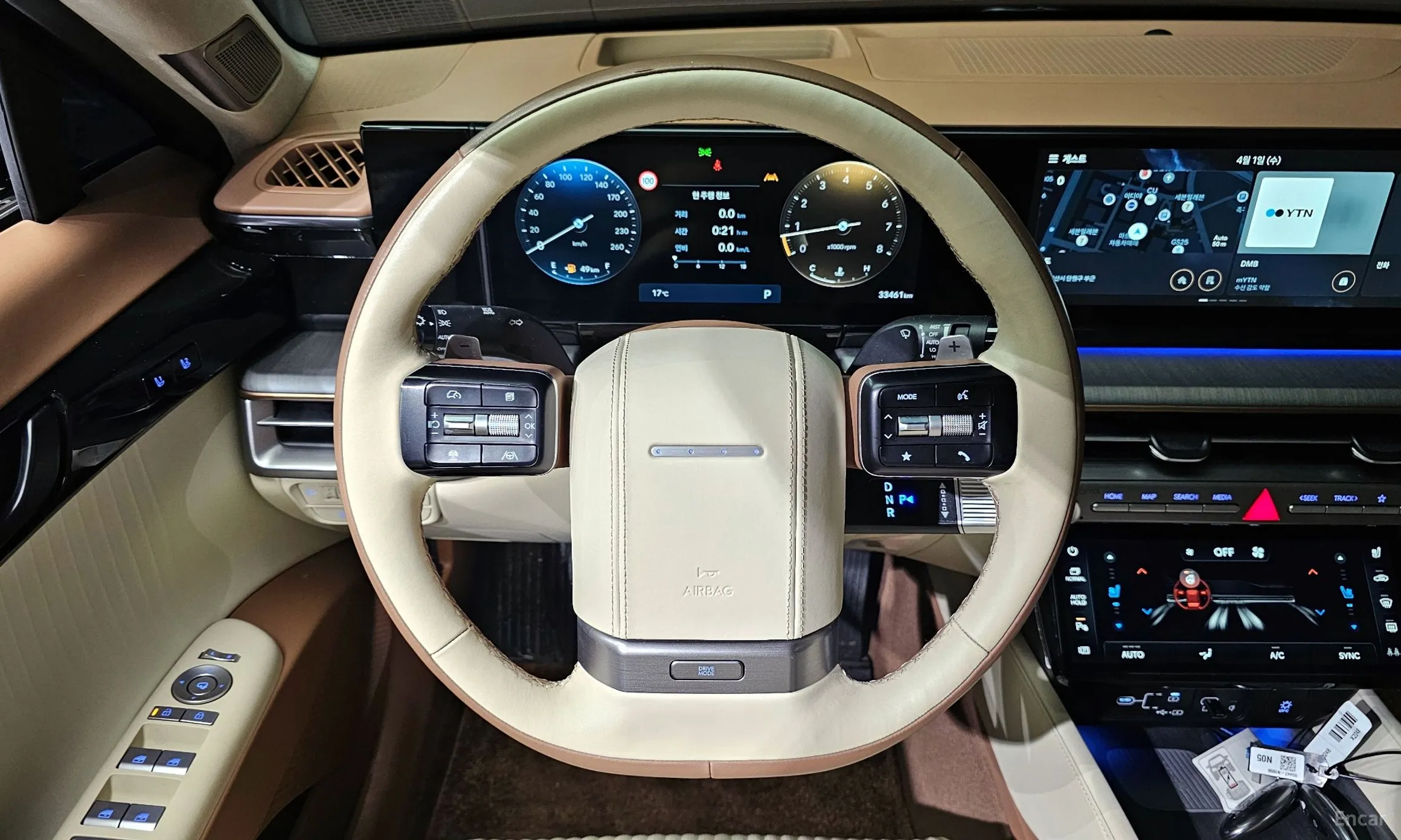 Hyundai Grandeur (GN7) превью 13