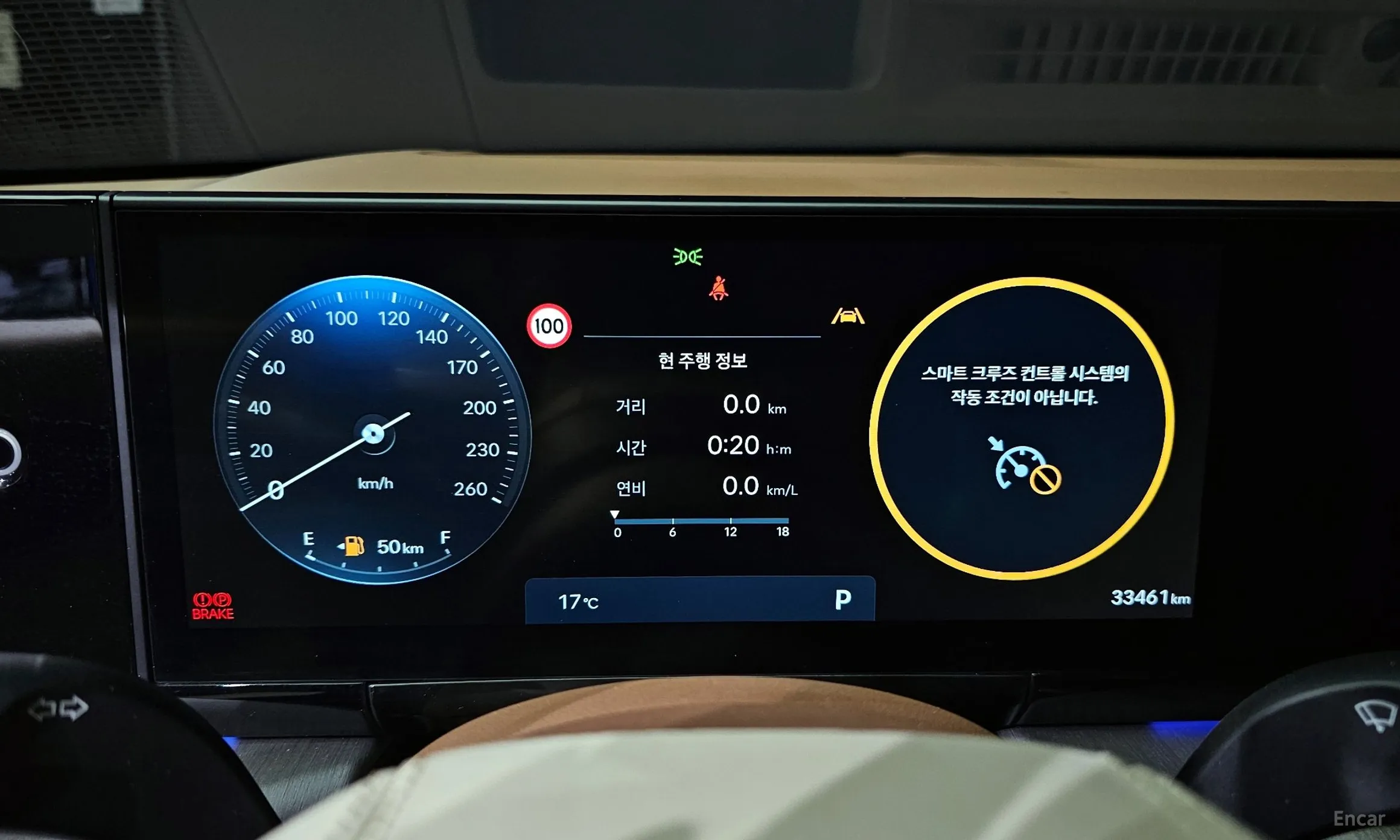 Hyundai Grandeur (GN7) превью 8