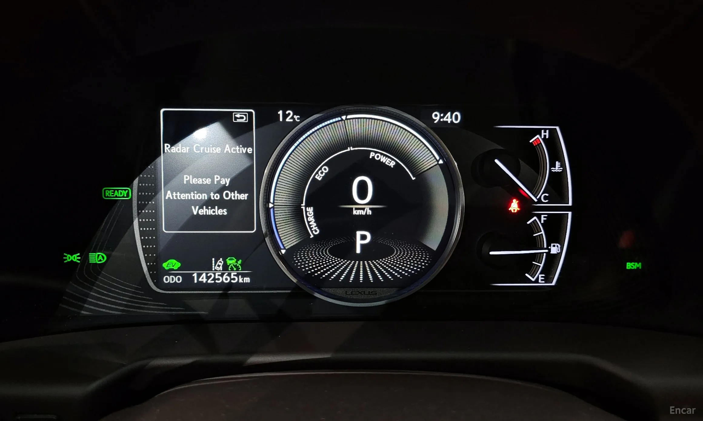 Lexus ES300h 7th Generation превью 8