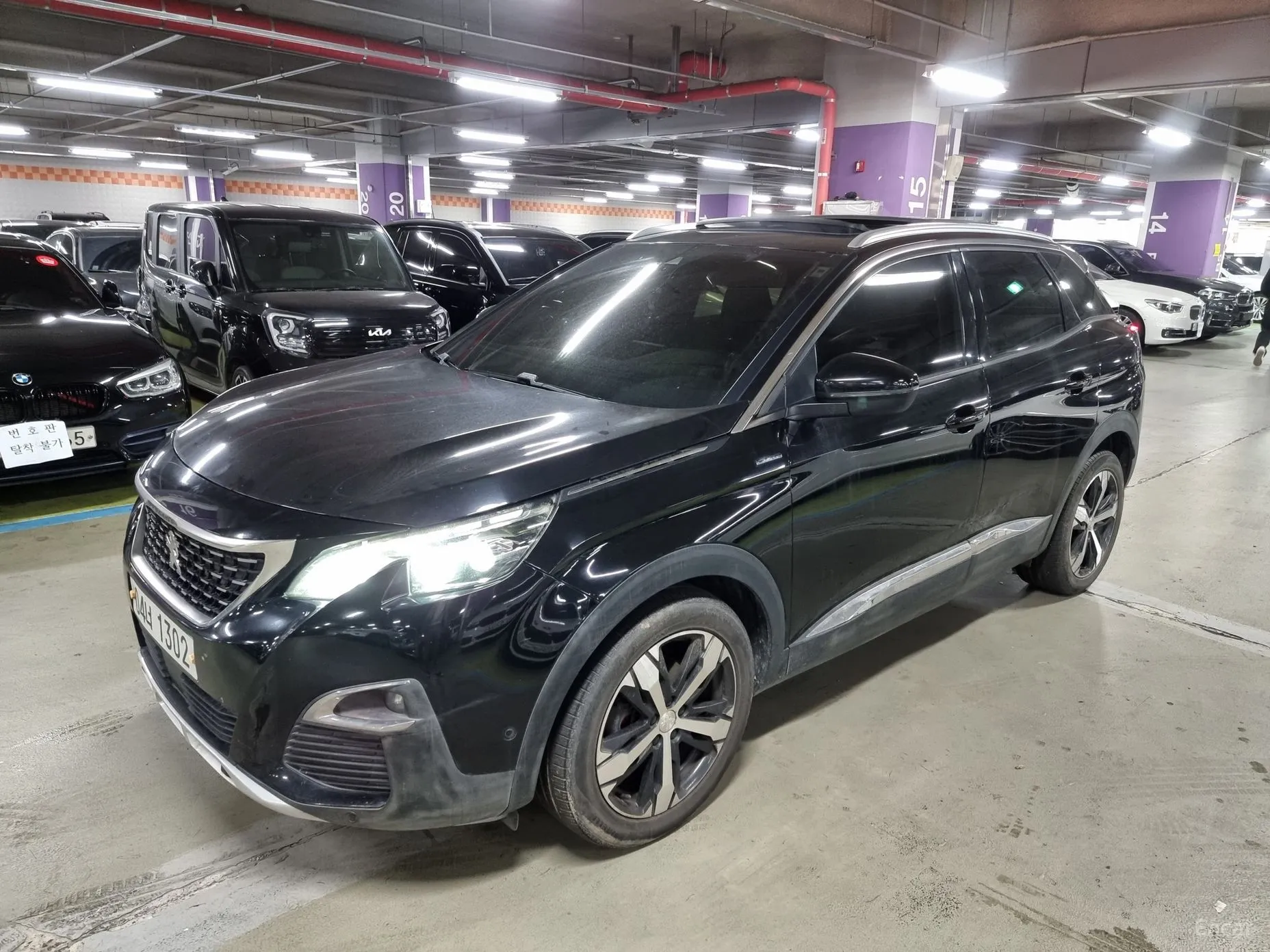 Peugeot 3008 2nd generation