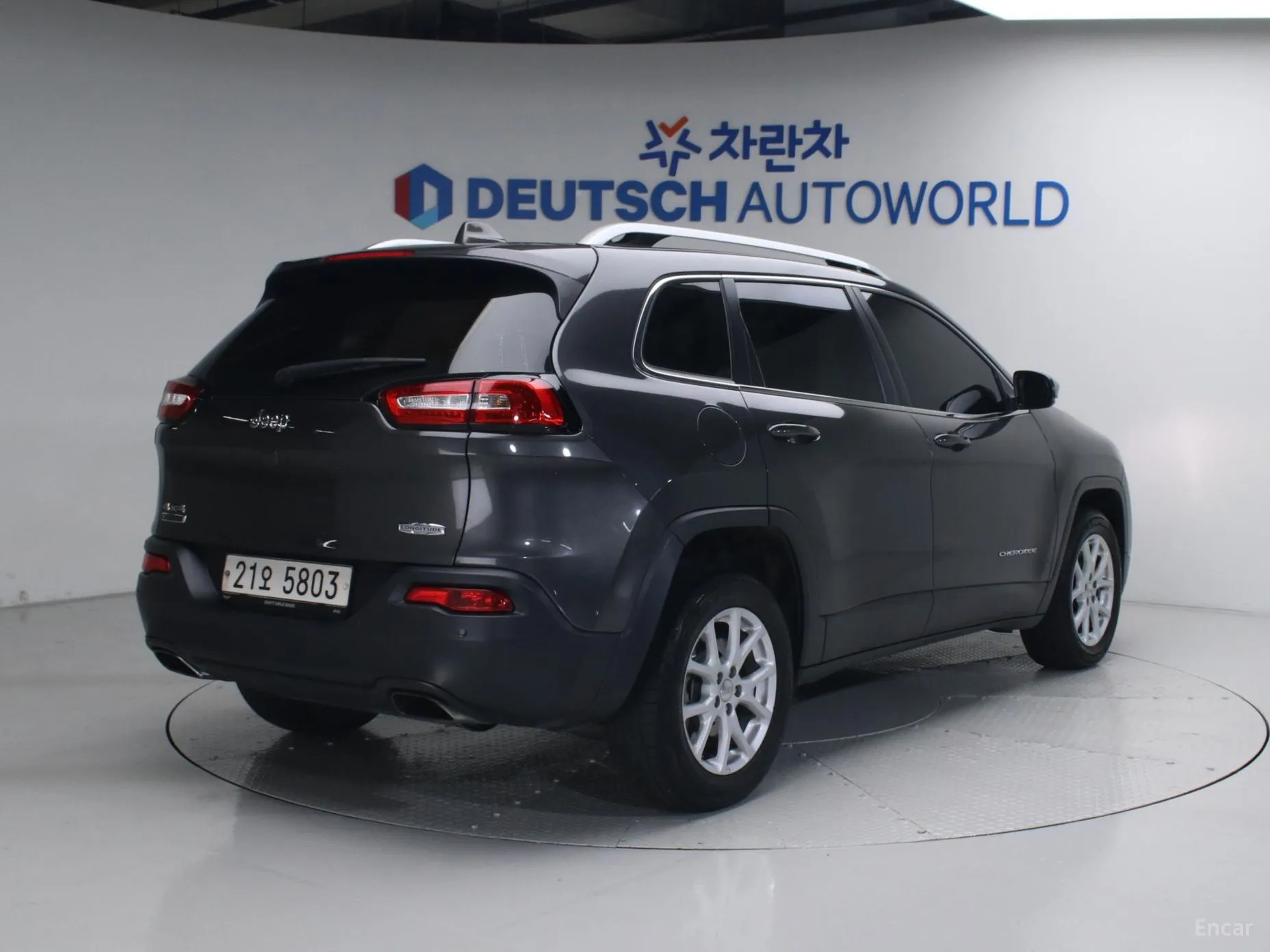 Jeep Cherokee (KL)