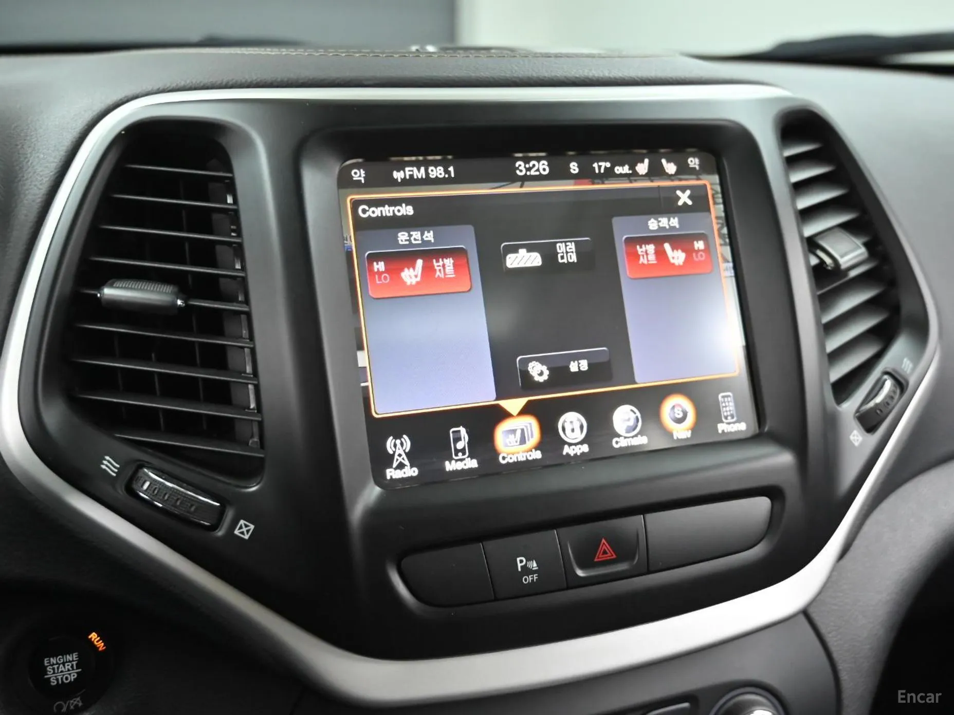Jeep Cherokee (KL) превью 17