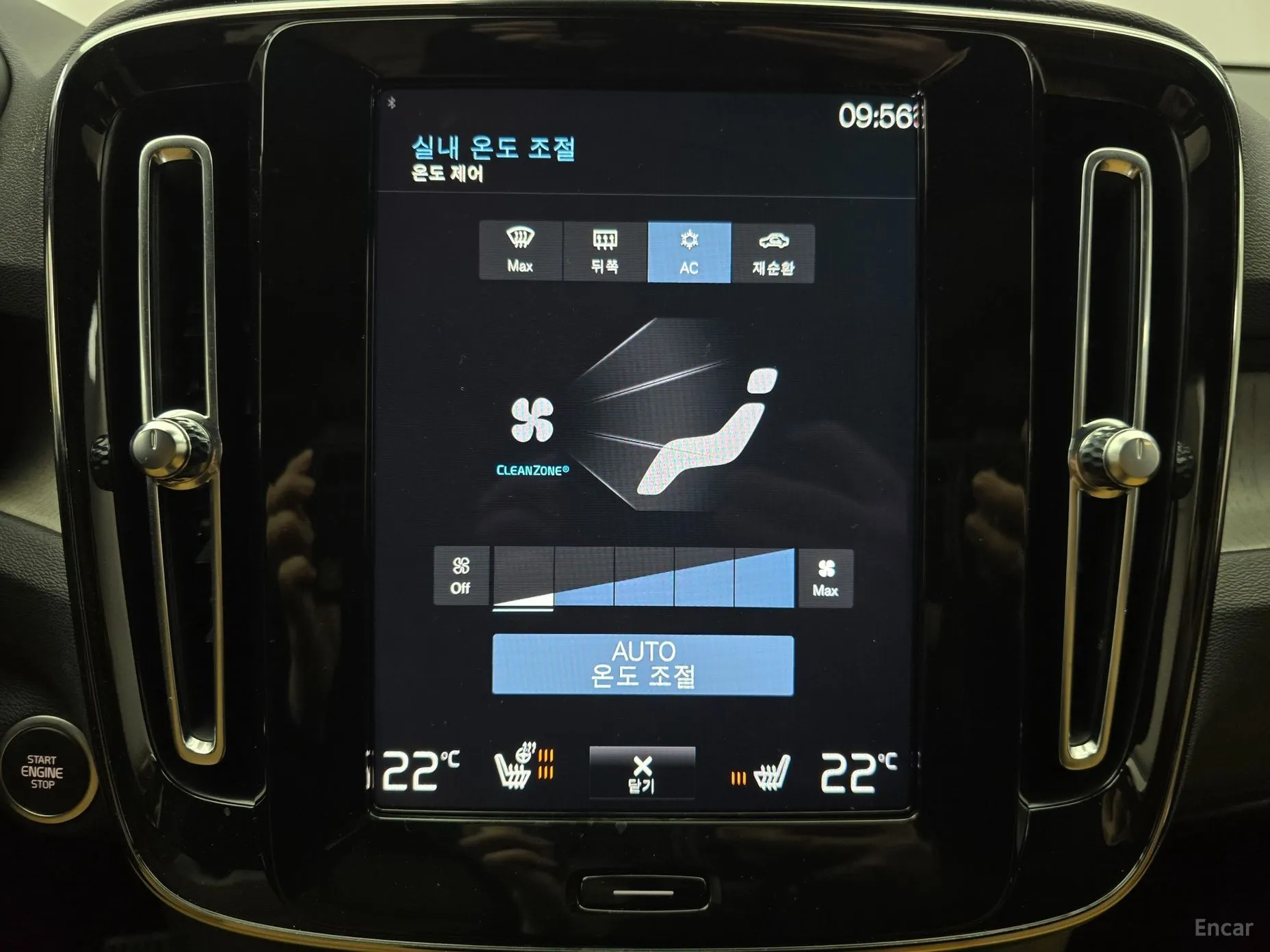 Volvo XC40 превью 15