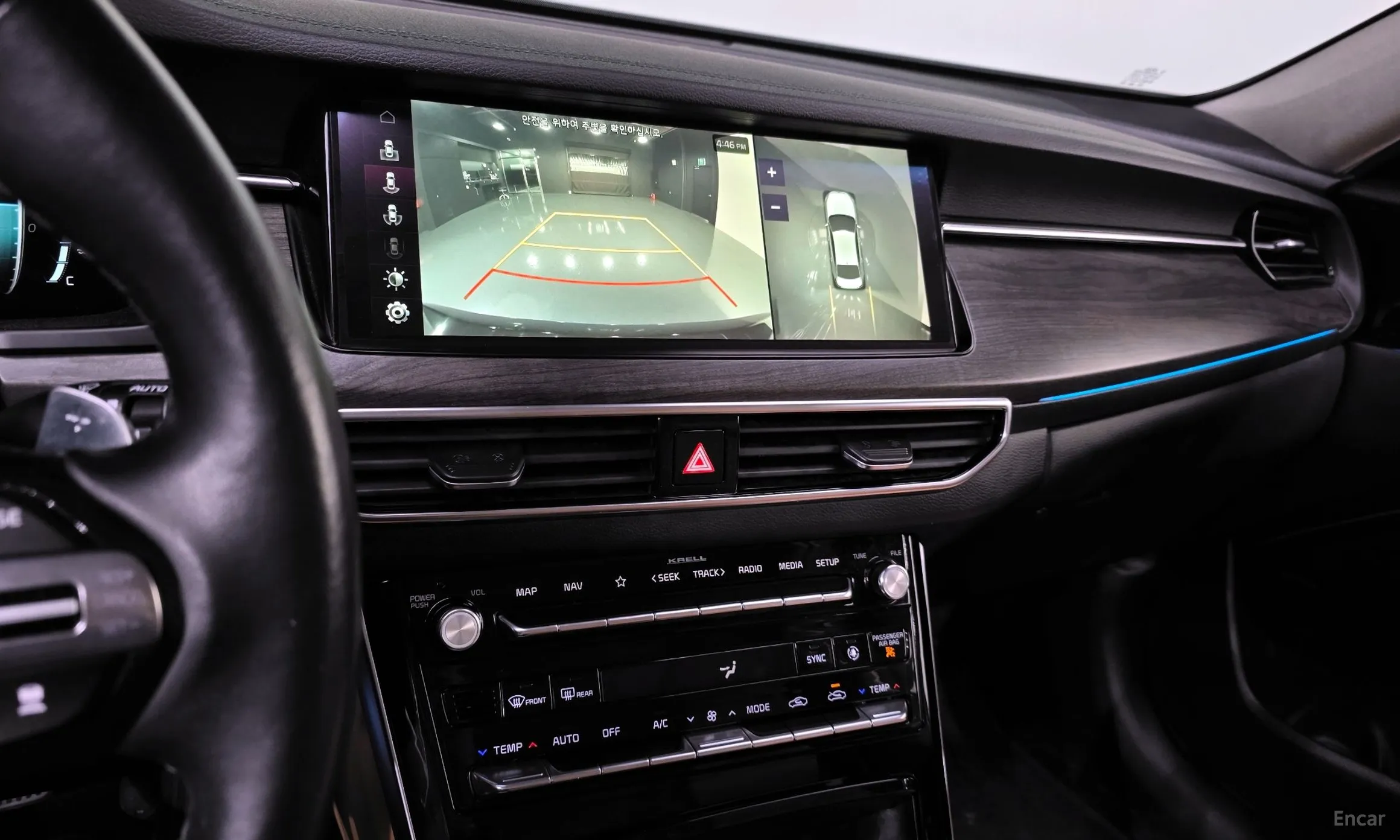 Kia K7 Premier превью 15