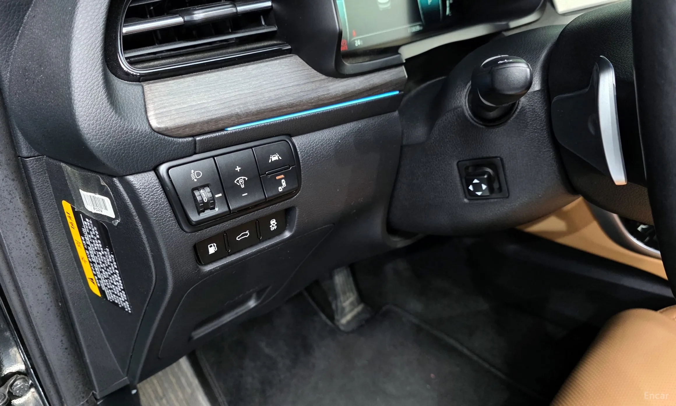 Kia K7 Premier превью 16