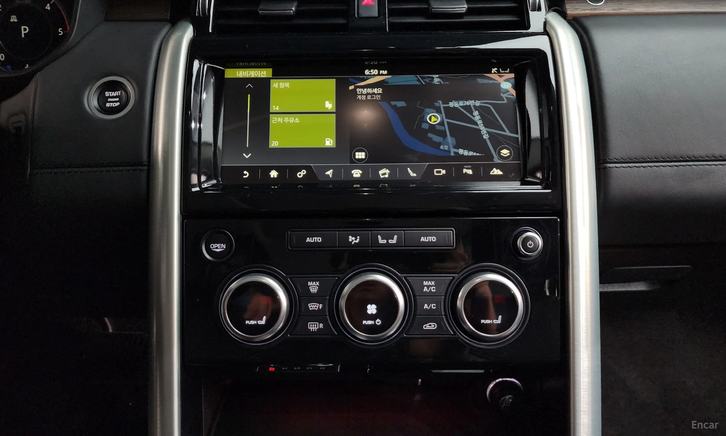 Land Rover Discovery 5 превью 14