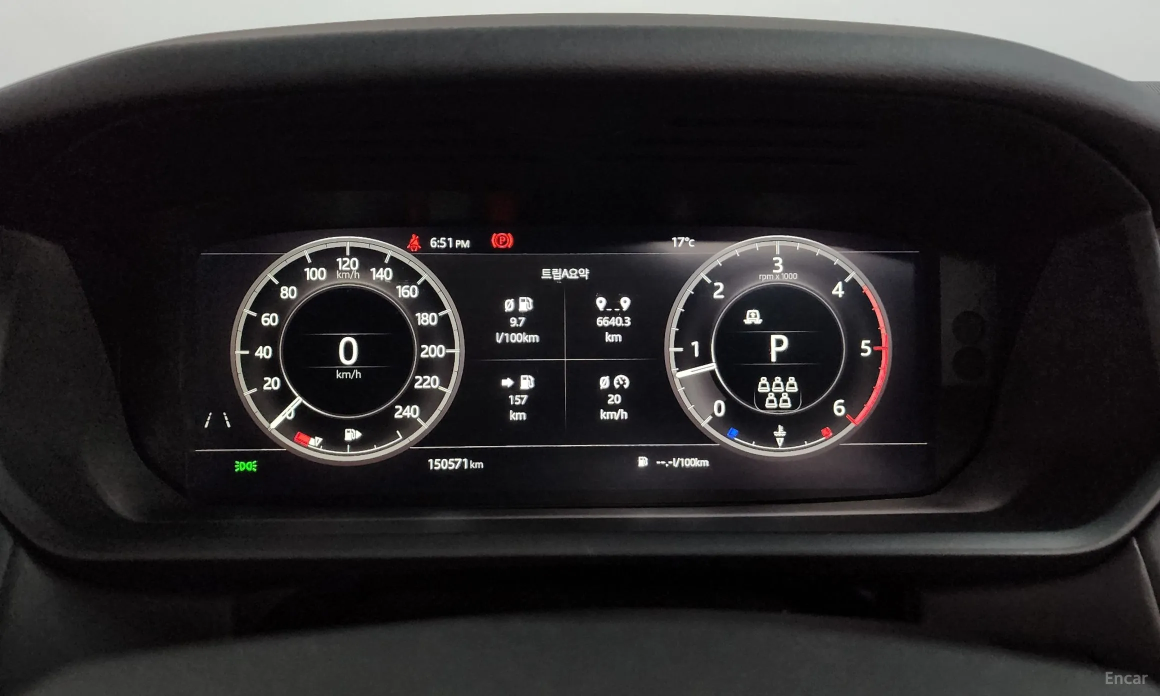 Land Rover Discovery 5 превью 16