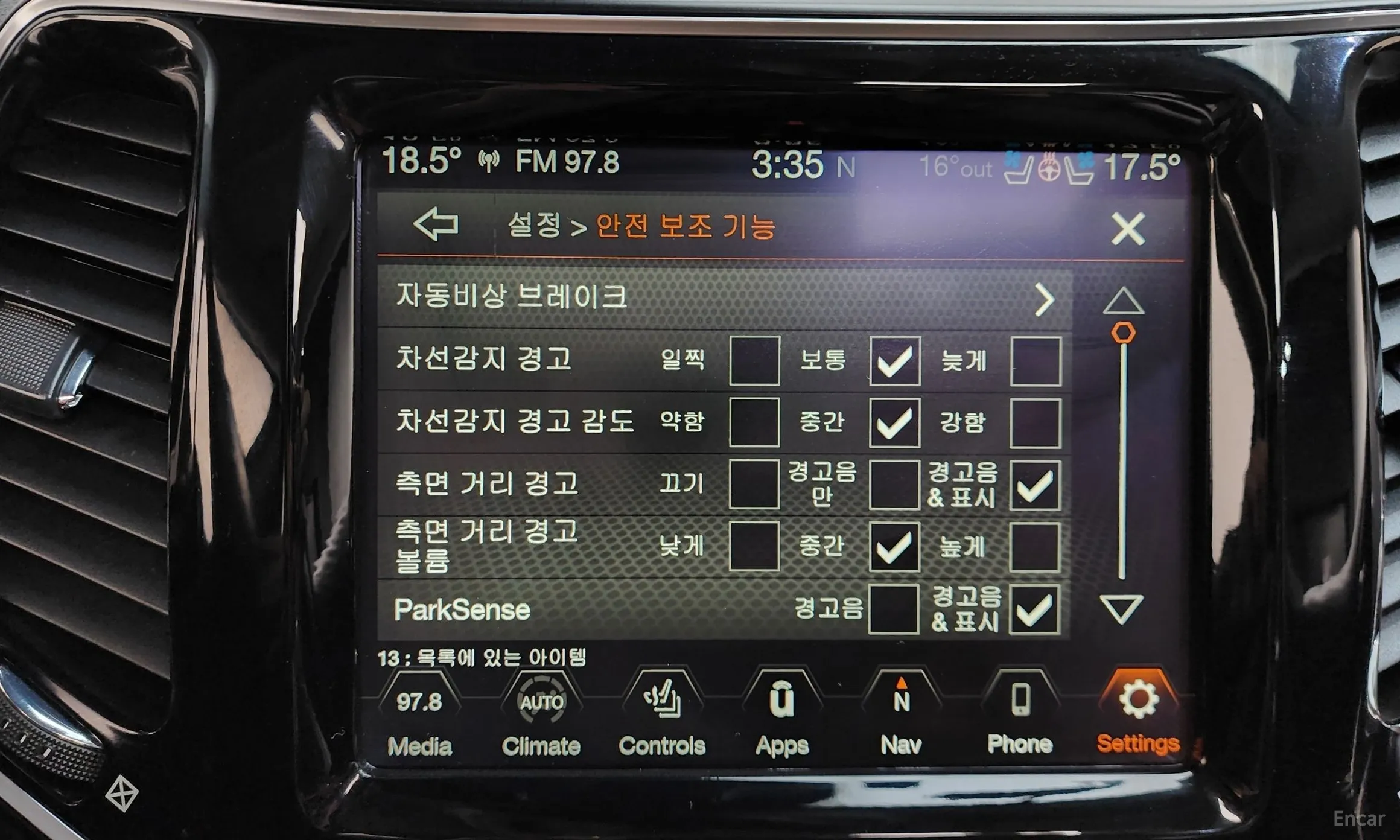 Jeep Cherokee (KL) превью 16