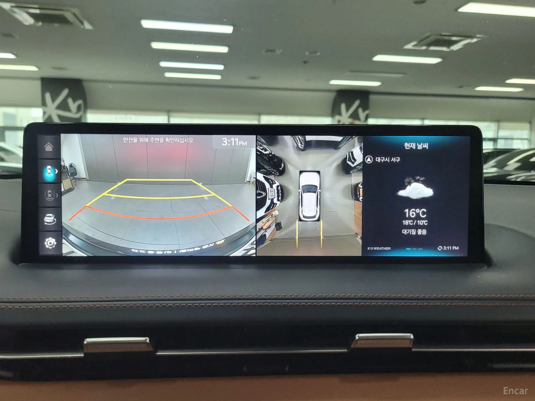 Genesis GV70 превью 8