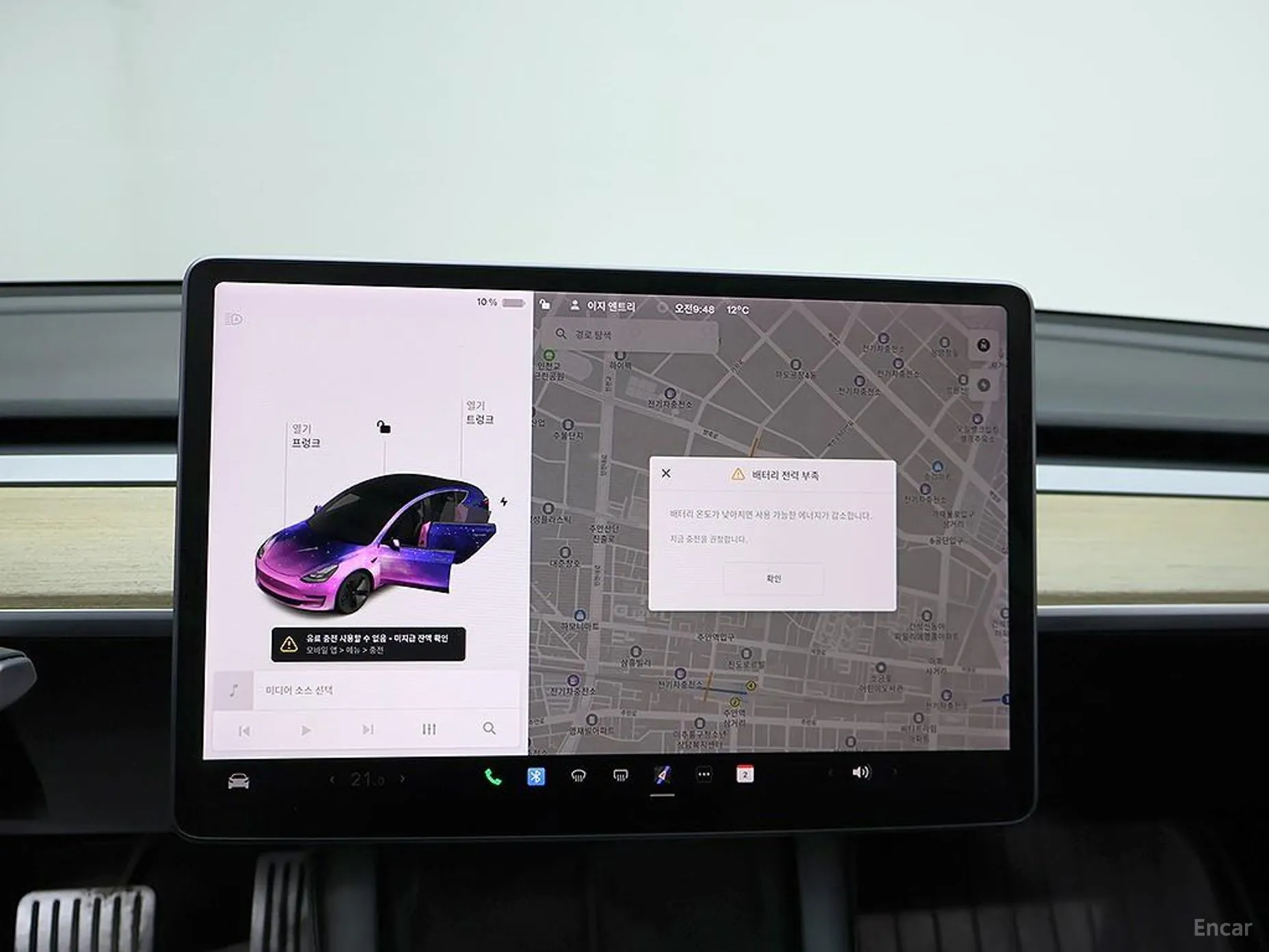 Tesla Model 3 превью 6