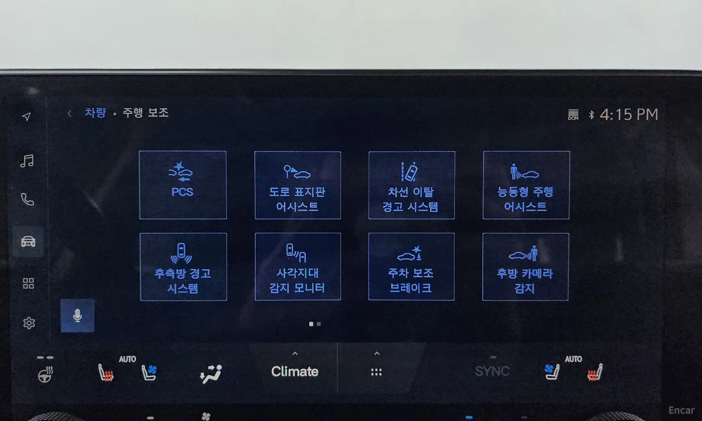 Lexus NX350h Gen 2 превью 16