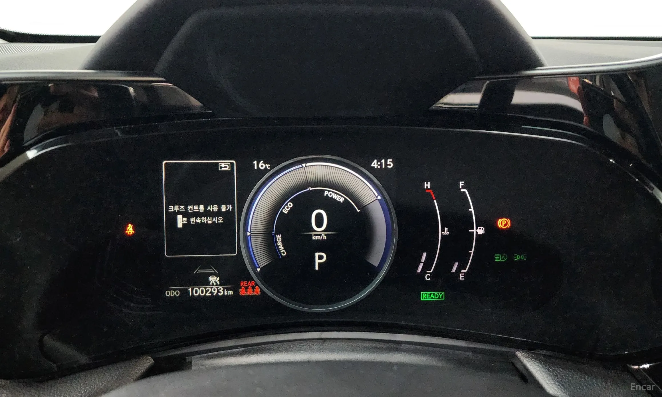 Lexus NX350h Gen 2 превью 8