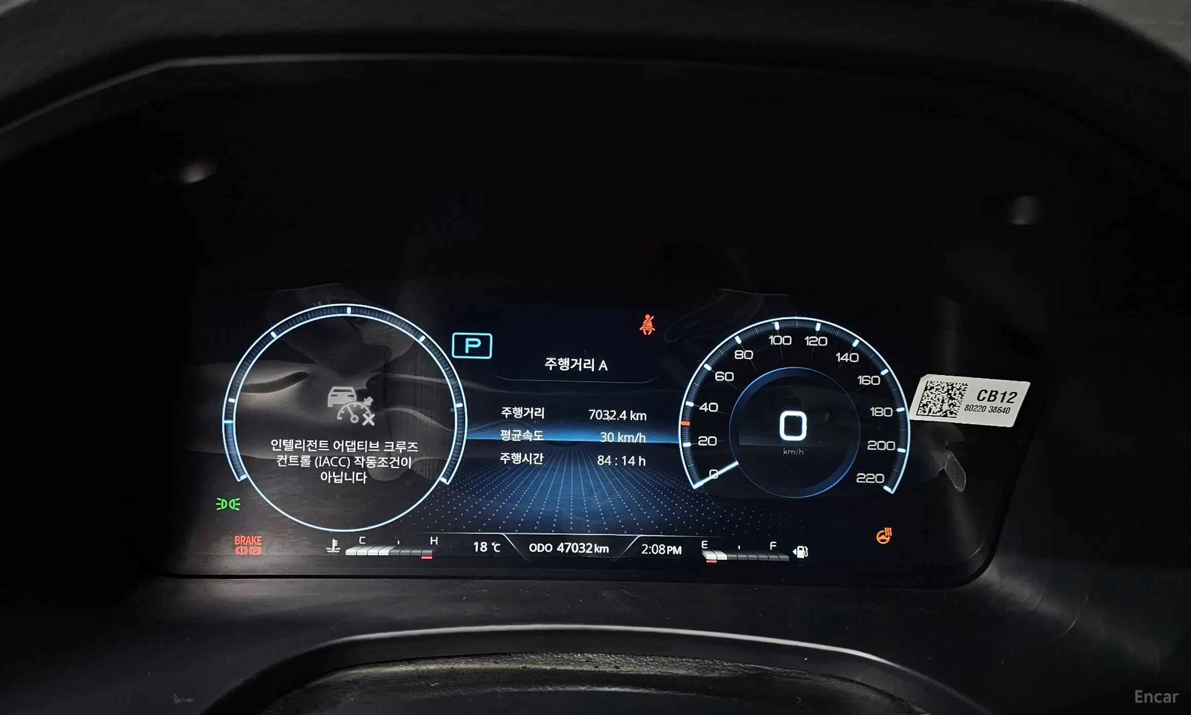 KG Mobility (SsangYong) Rexton Sports Khan превью 8