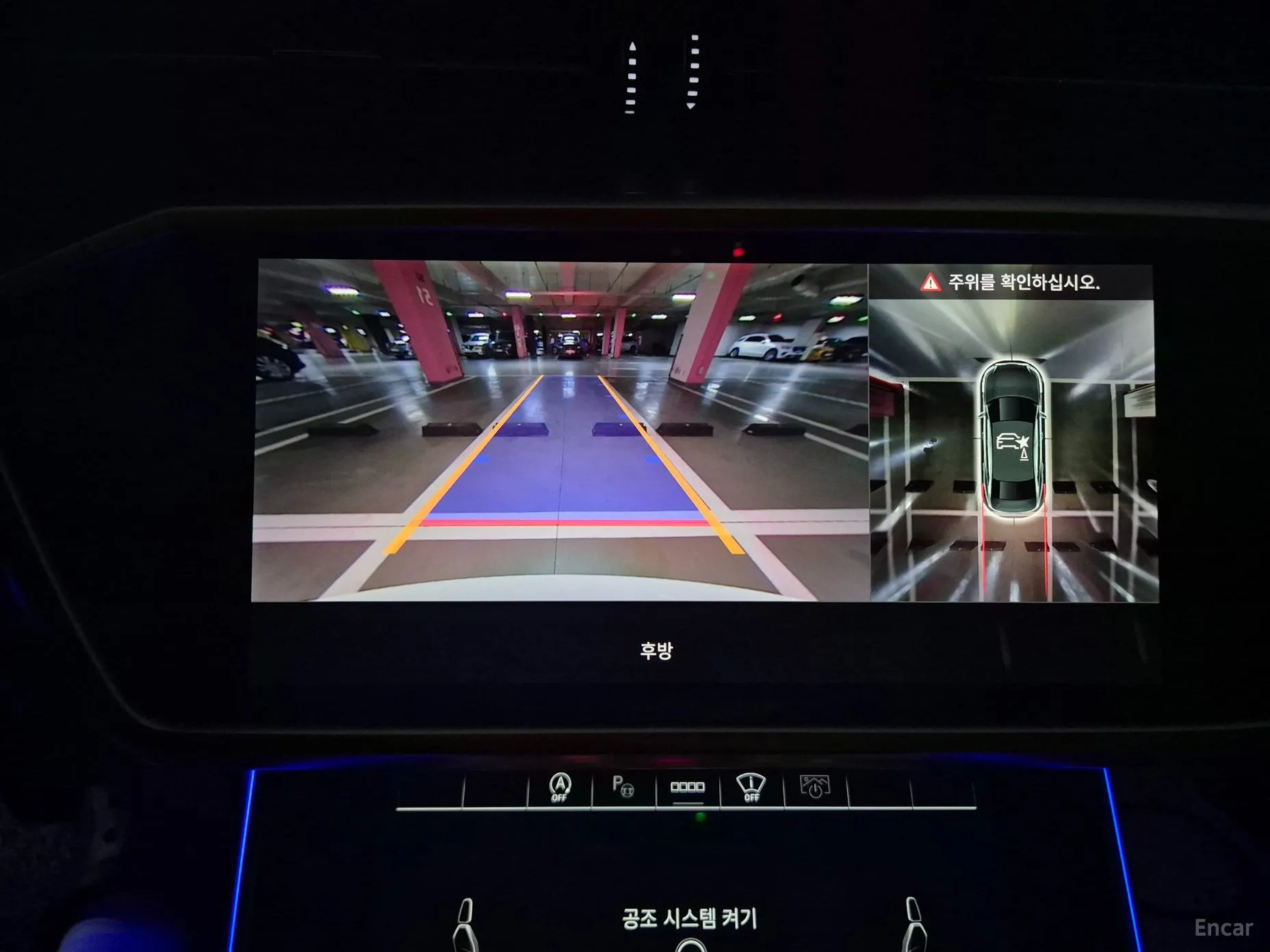 Audi A6 (C8) превью 16