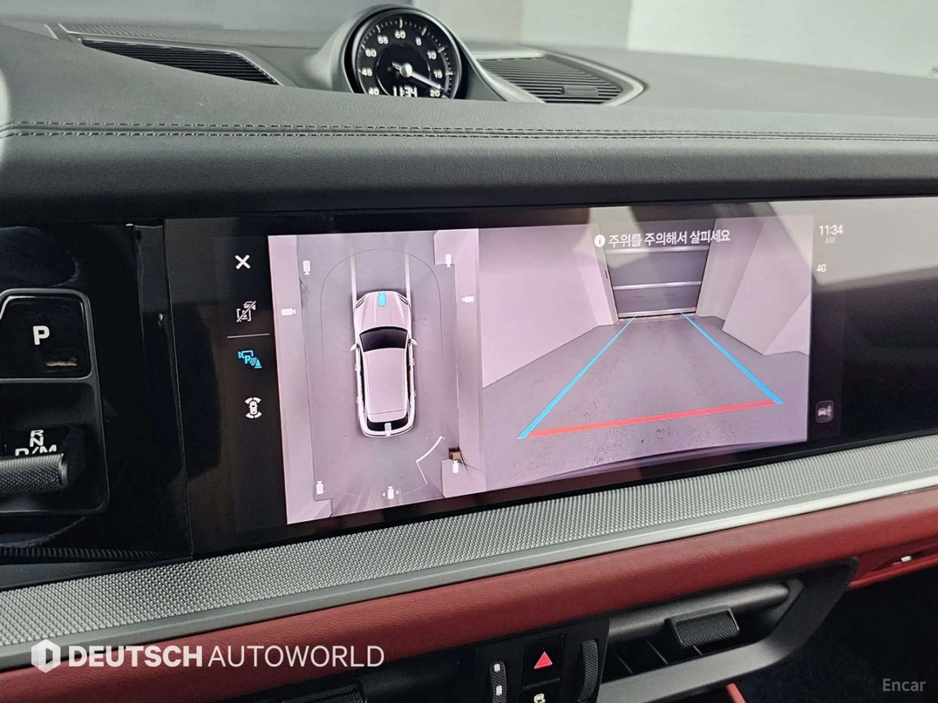 Porsche Cayenne (PO536) превью 15